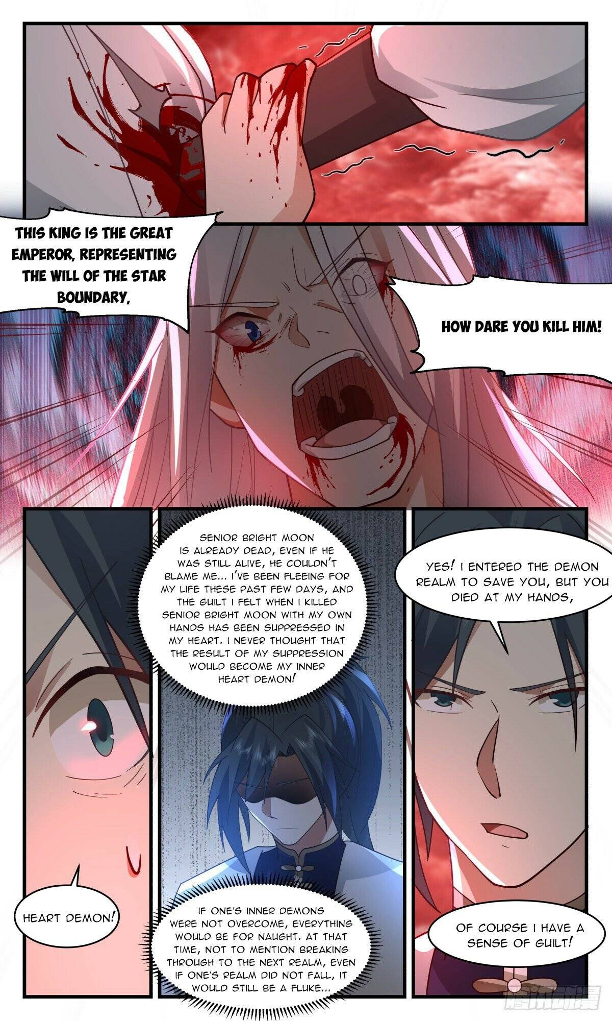 Page 9 of Chapter 2433