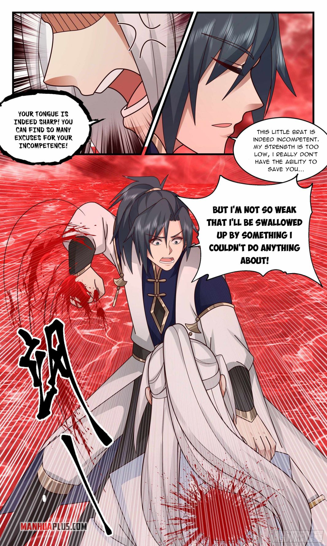 Page 2 of Chapter 2434