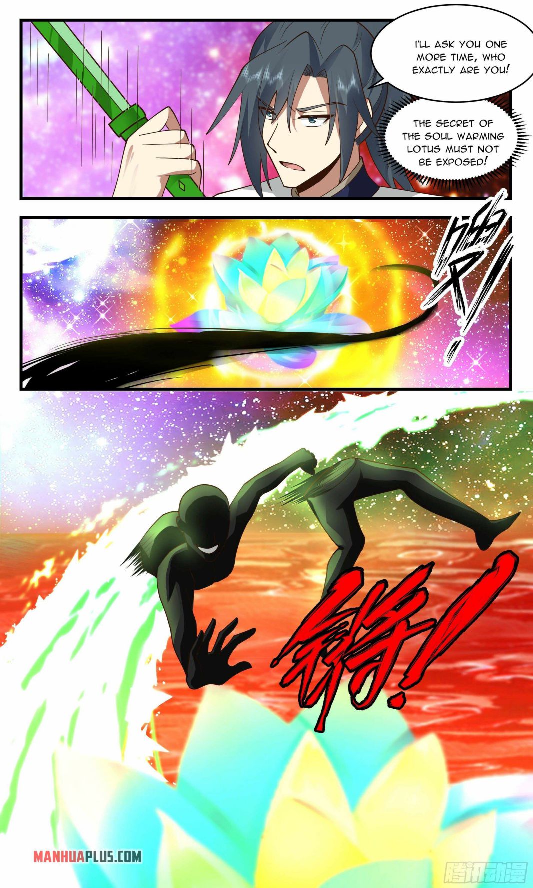 Page 7 of Chapter 2434