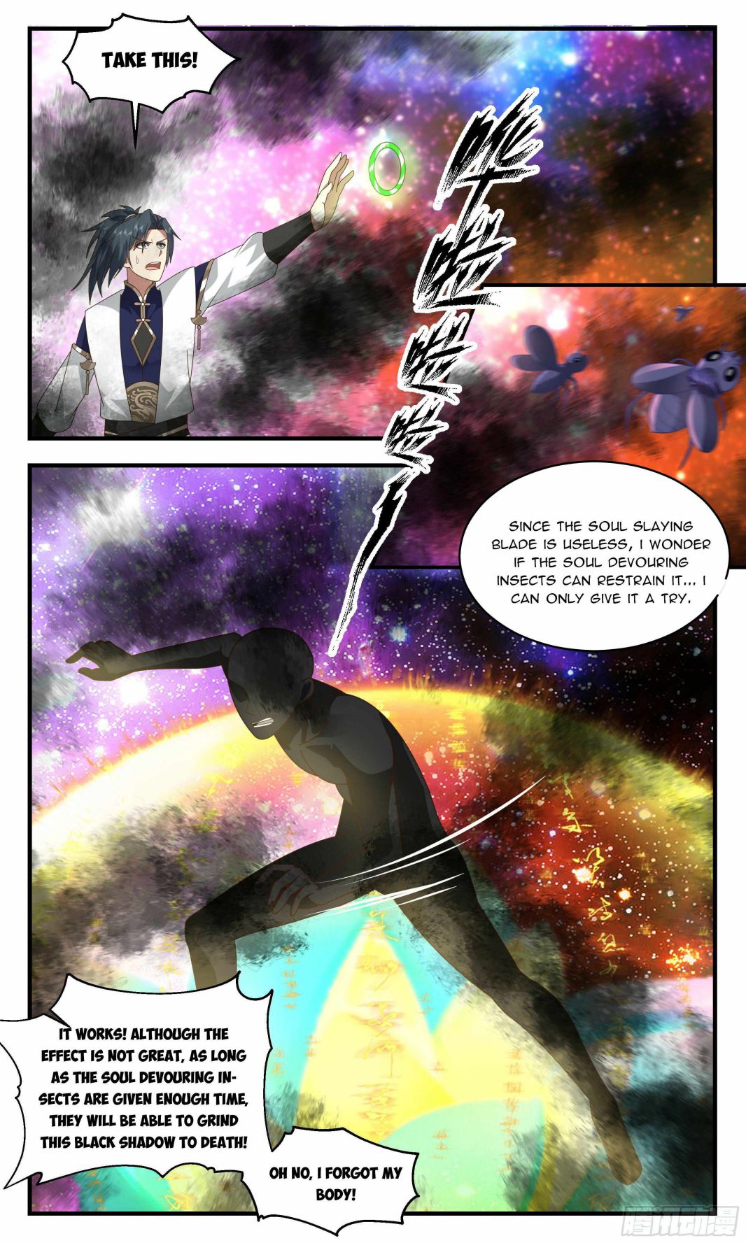 Page 9 of Chapter 2434