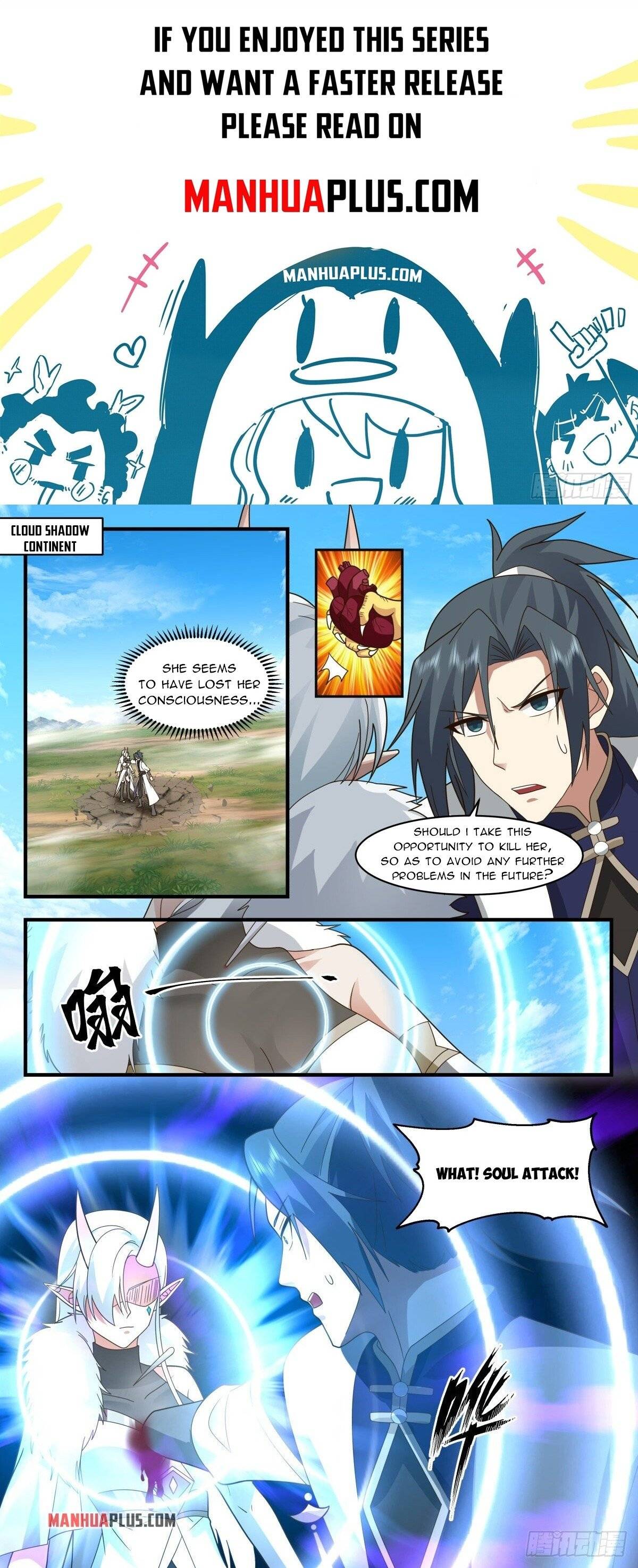 Page 1 of Chapter 2437