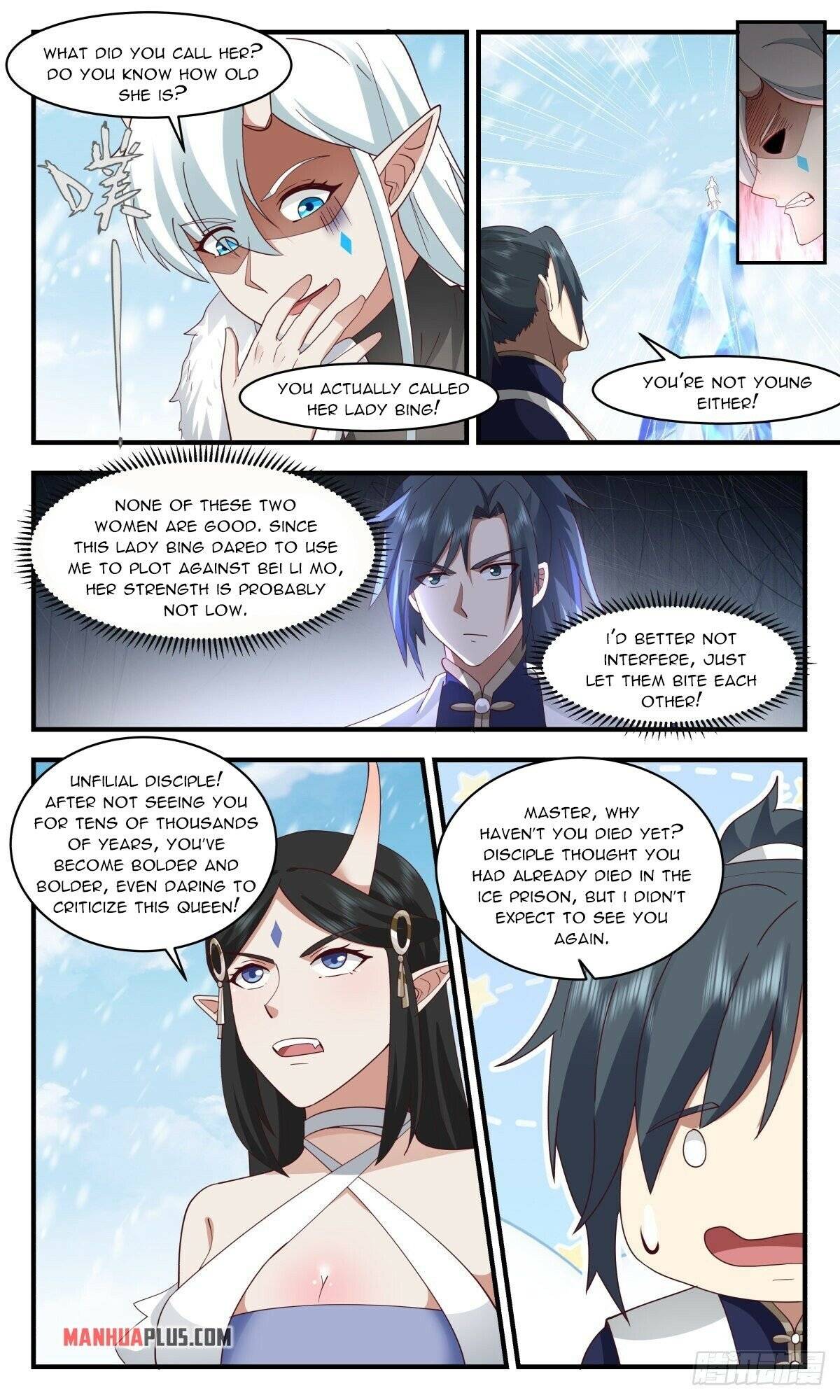 Page 5 of Chapter 2437
