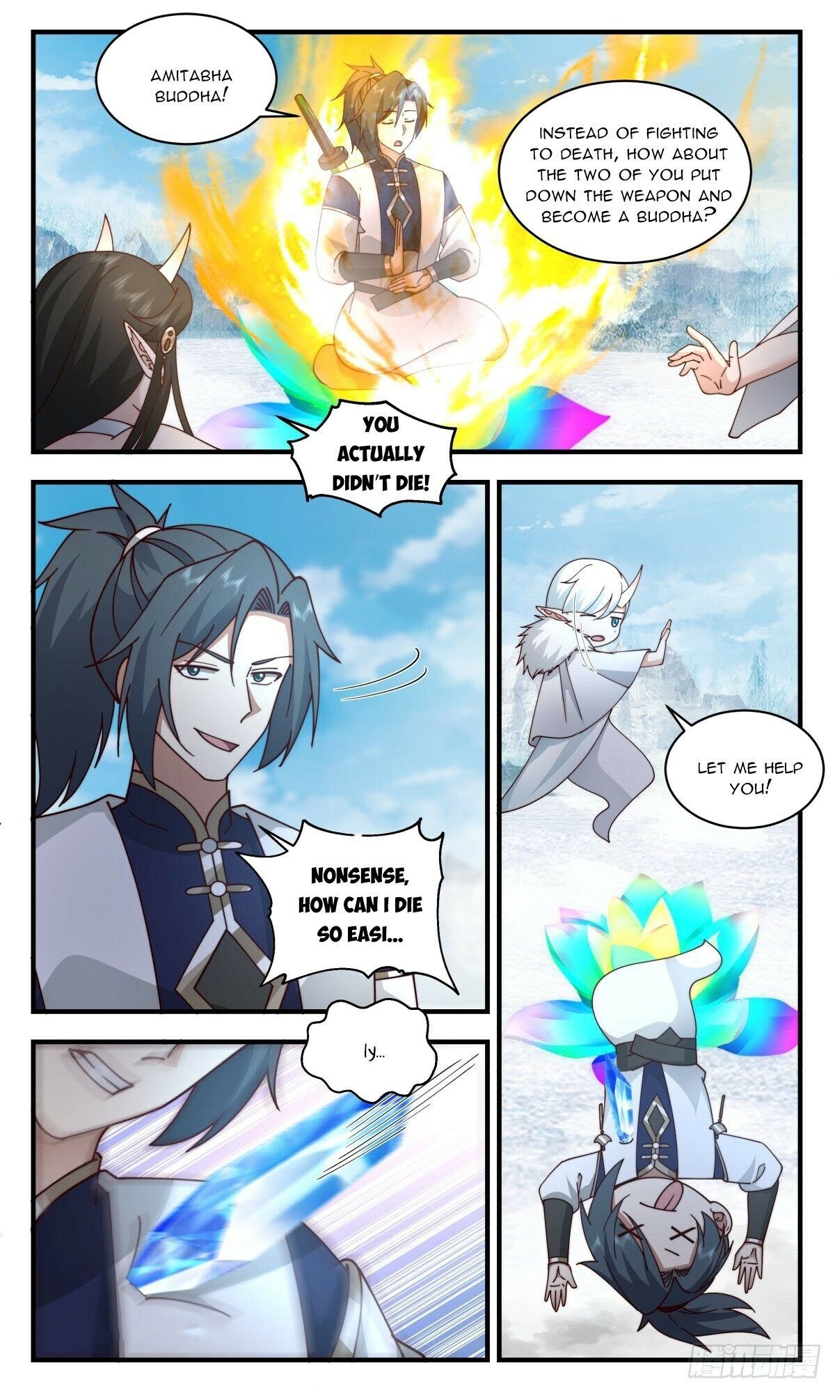 Page 8 of Chapter 2438