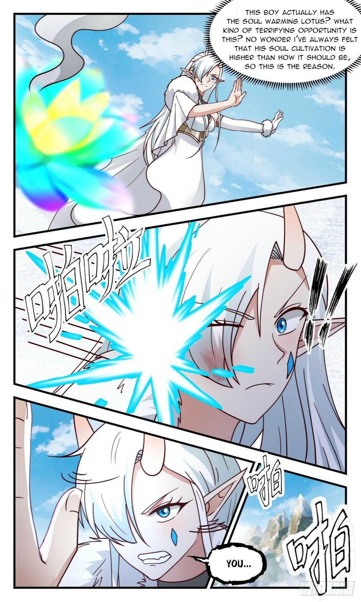 Page 10 of Chapter 2438