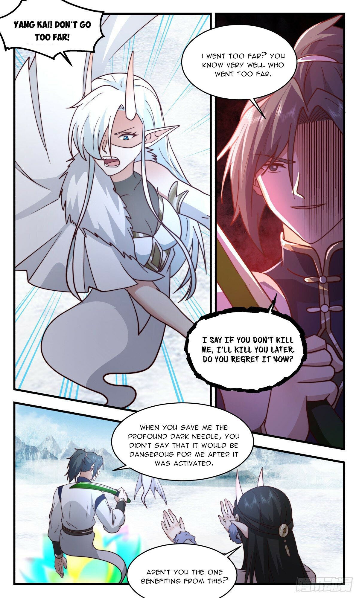Page 11 of Chapter 2438