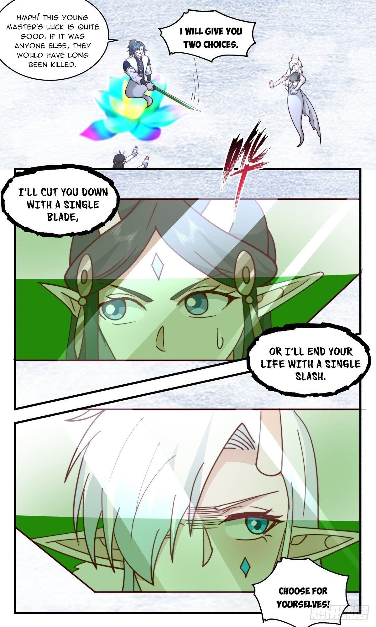 Page 12 of Chapter 2438