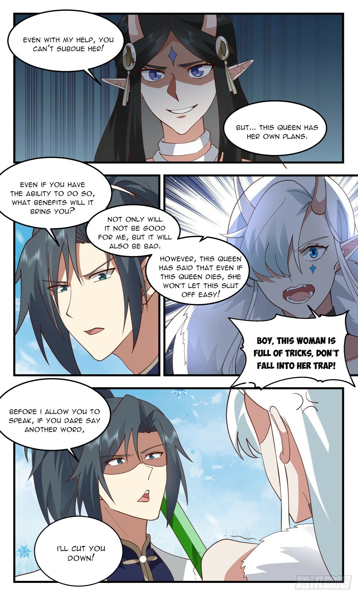 Page 3 of Chapter 2439