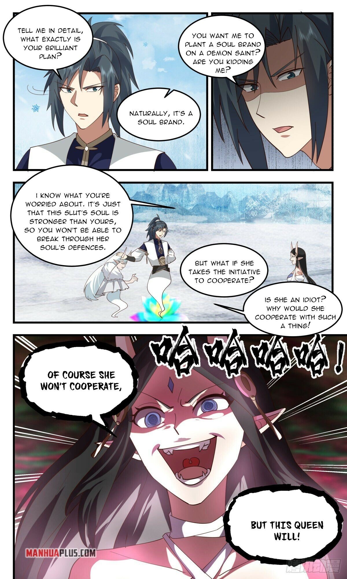 Page 4 of Chapter 2439