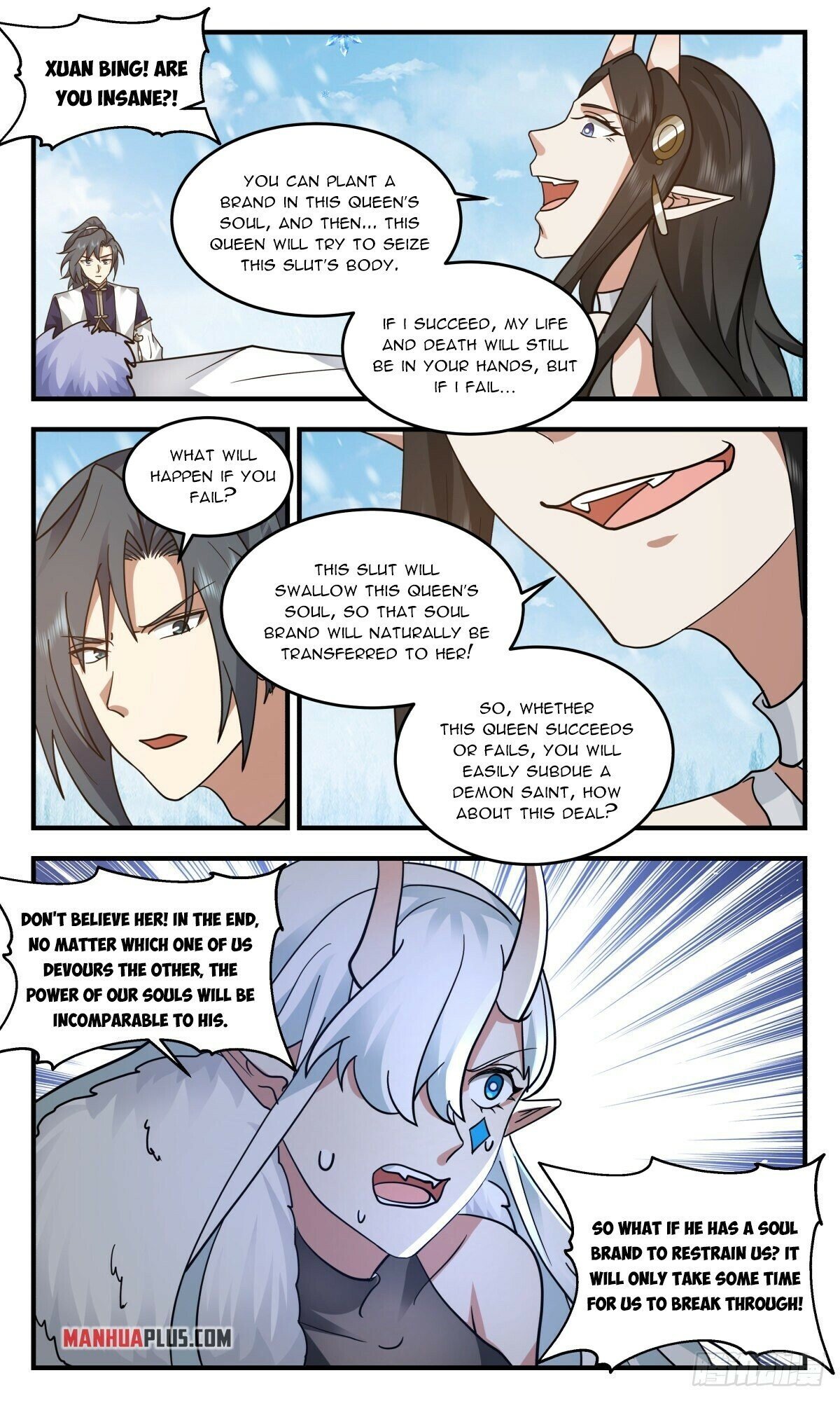 Page 5 of Chapter 2439