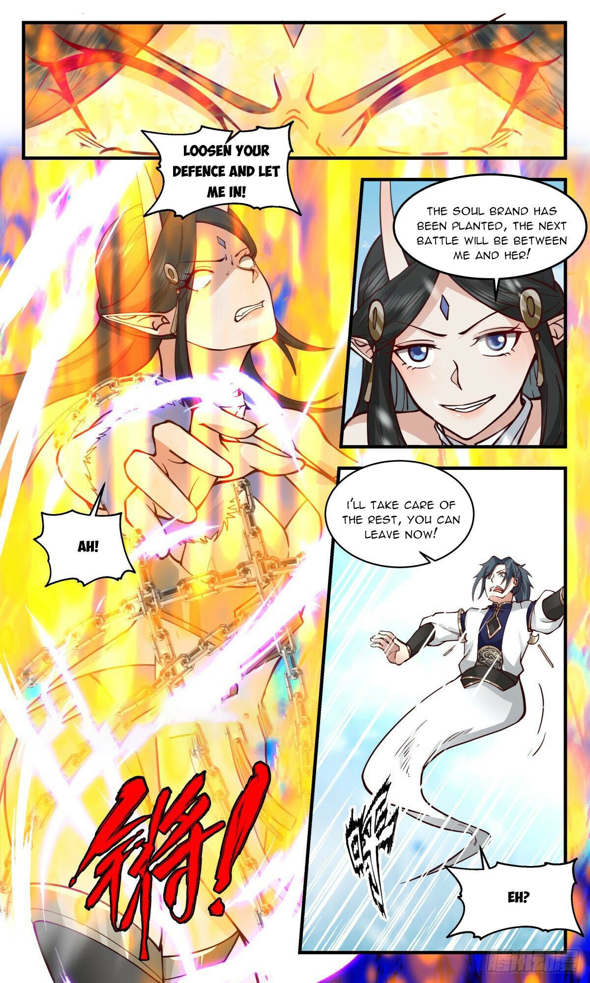 Page 7 of Chapter 2439