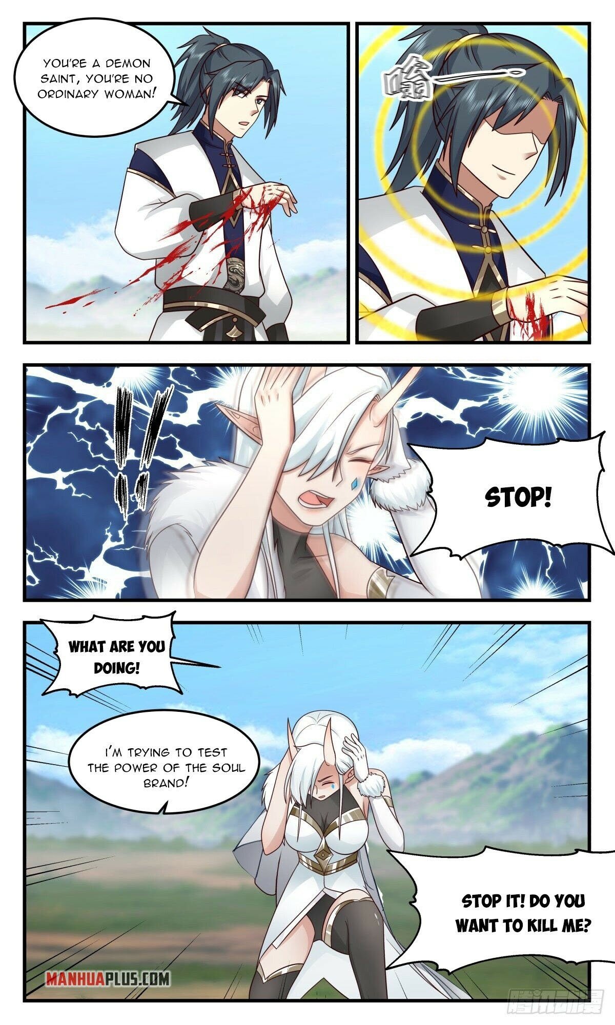 Page 11 of Chapter 2439