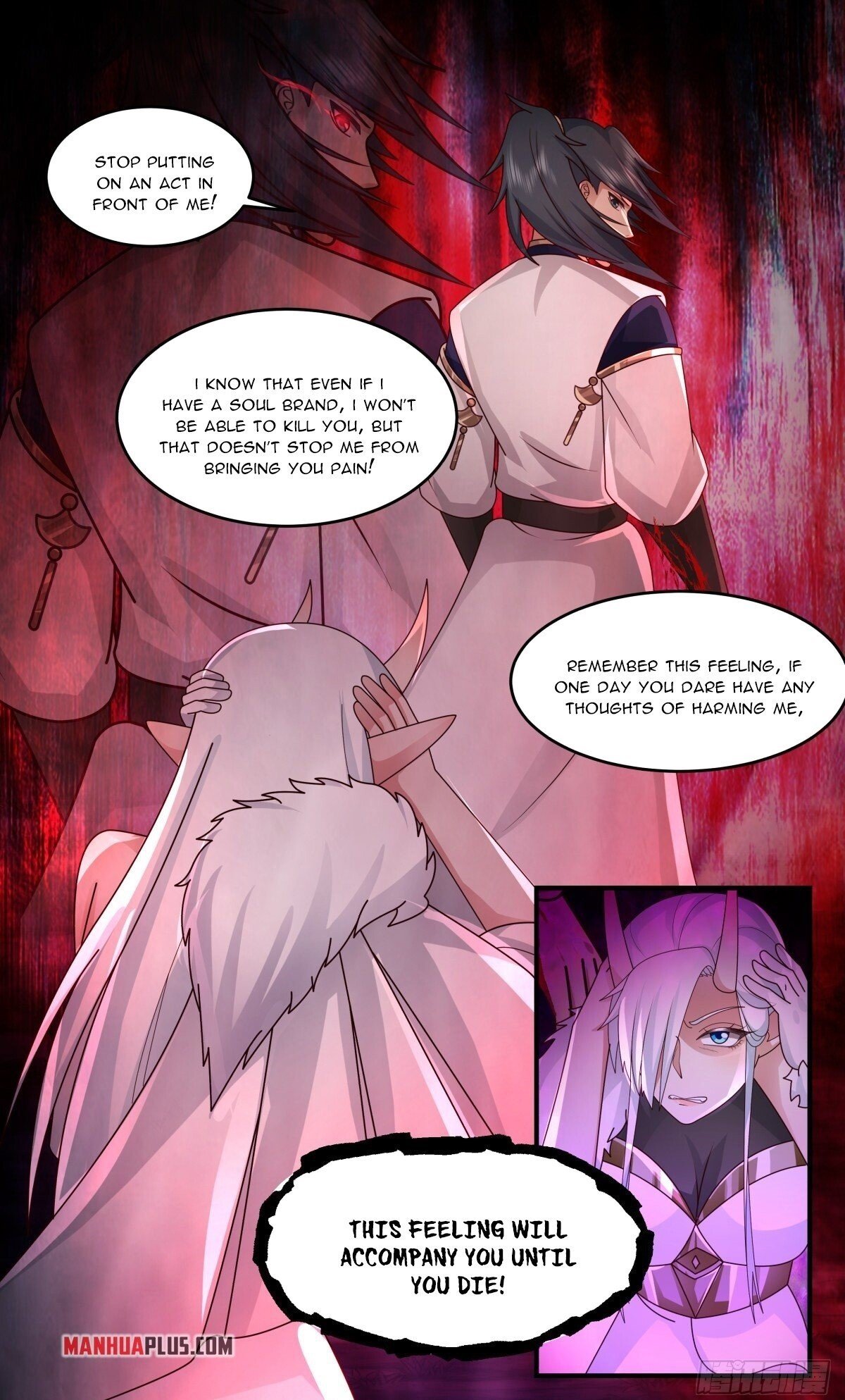 Page 12 of Chapter 2439
