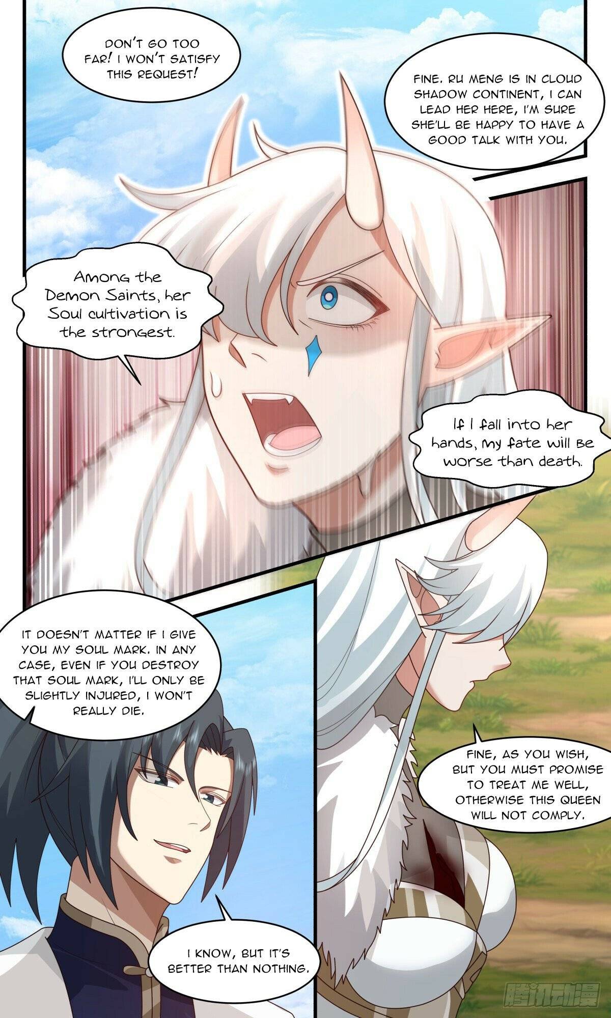 Page 4 of Chapter 2440