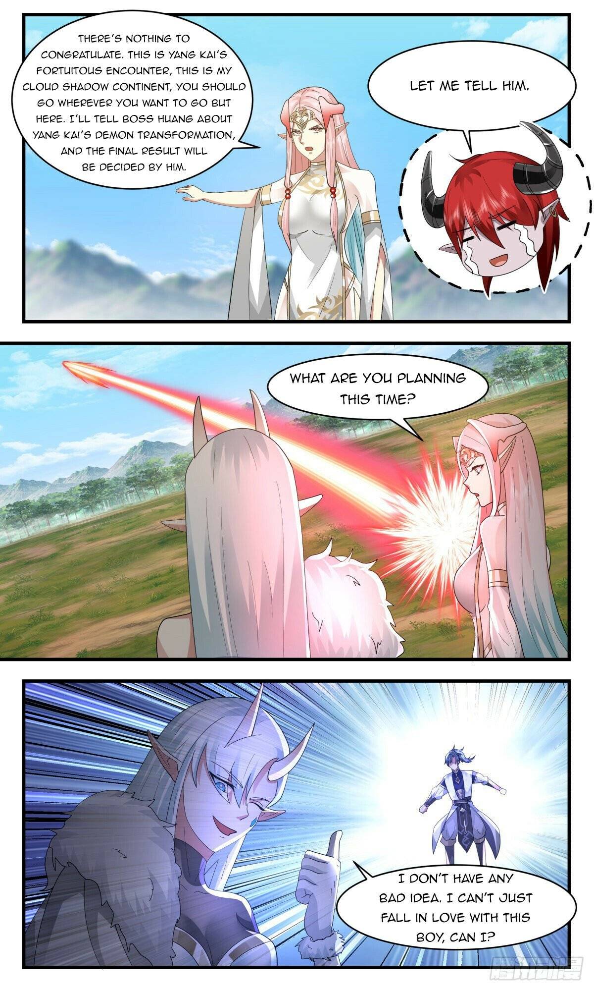 Page 3 of Chapter 2441