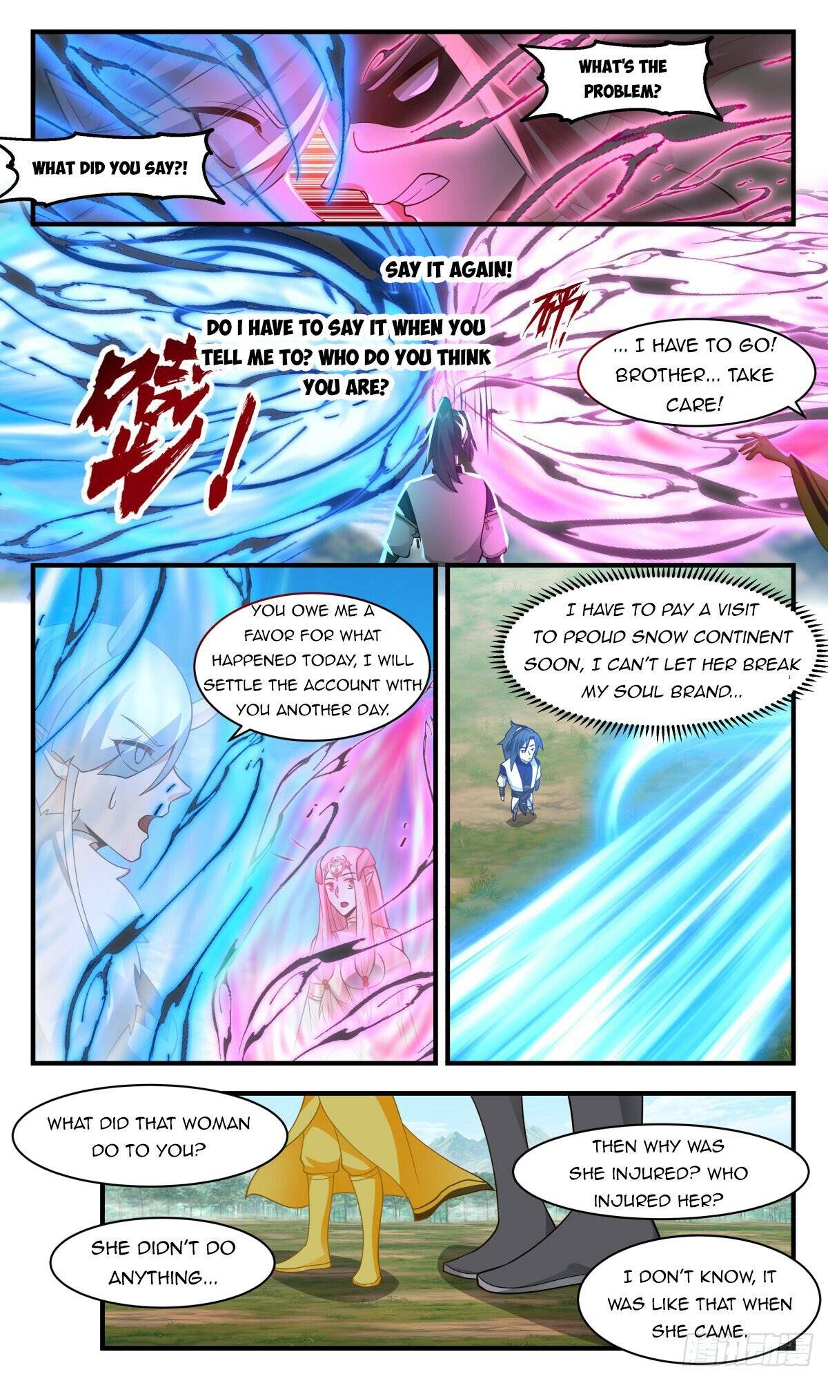 Page 5 of Chapter 2441