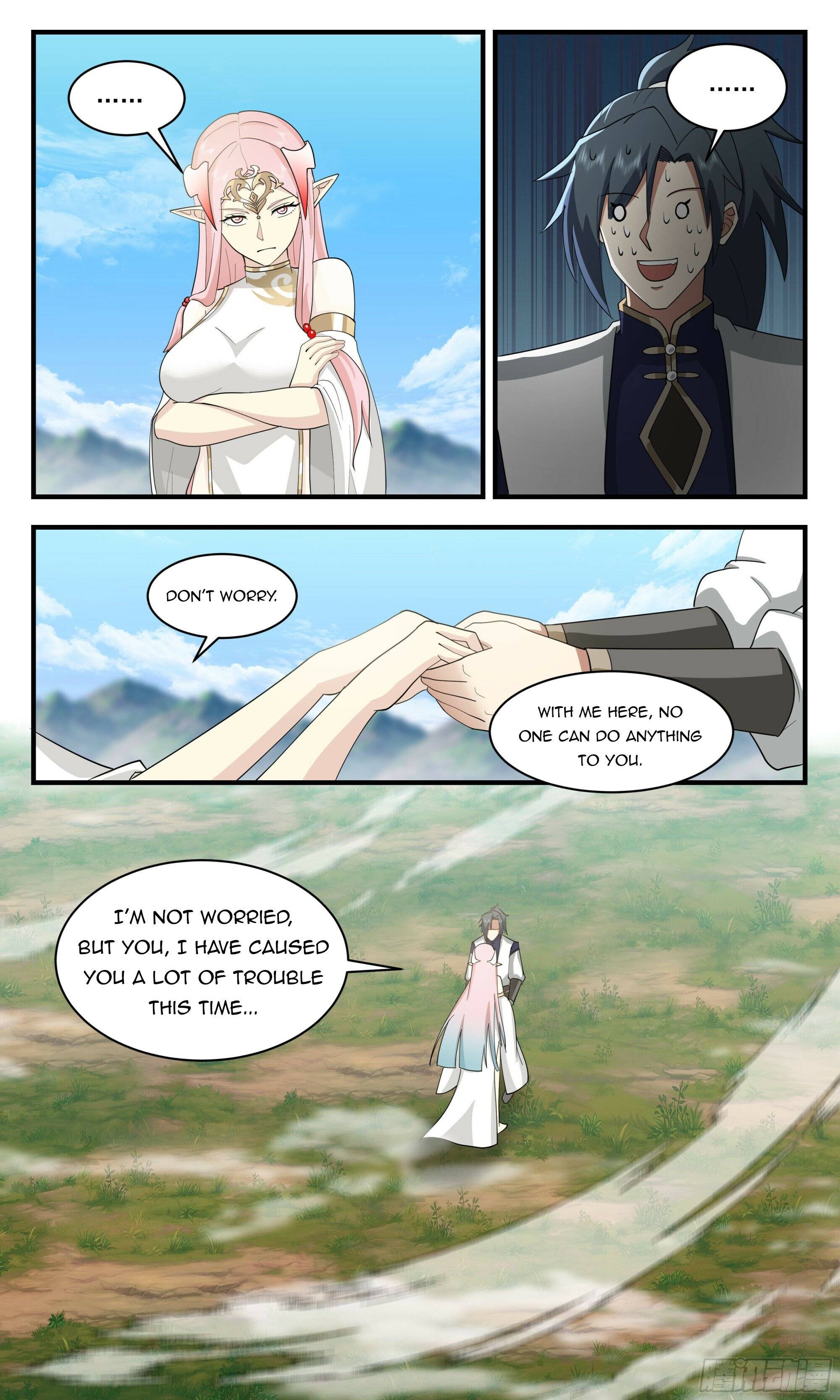Page 6 of Chapter 2441
