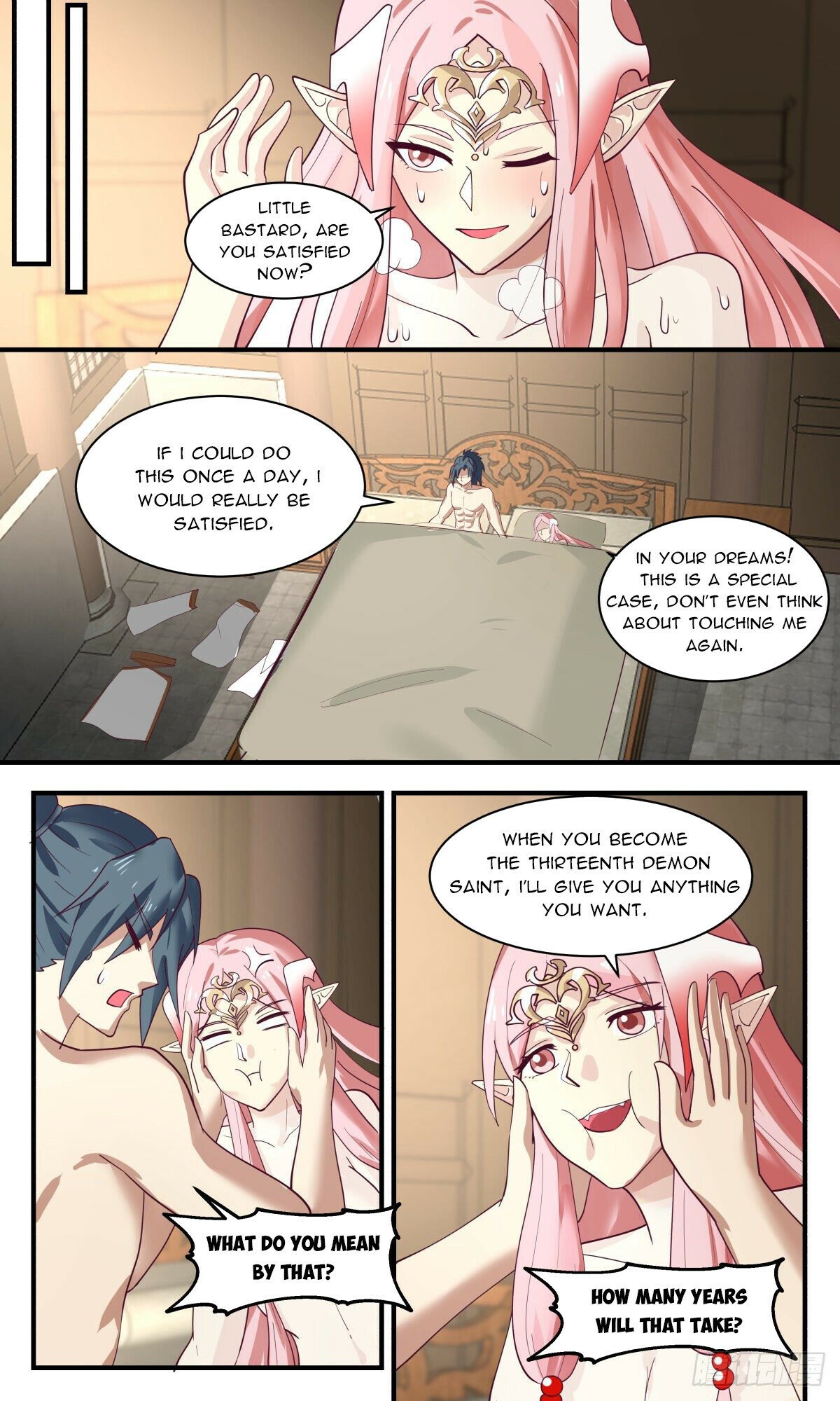 Page 7 of Chapter 2442