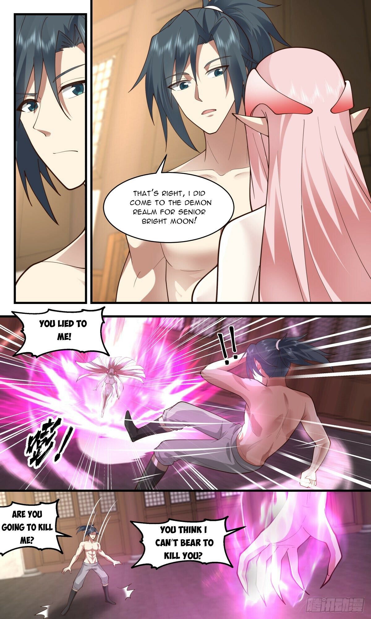 Page 11 of Chapter 2442