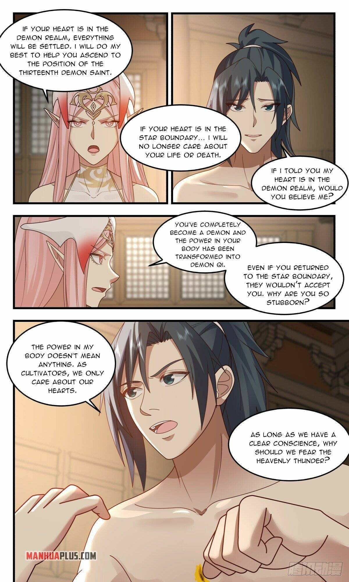 Page 2 of Chapter 2443