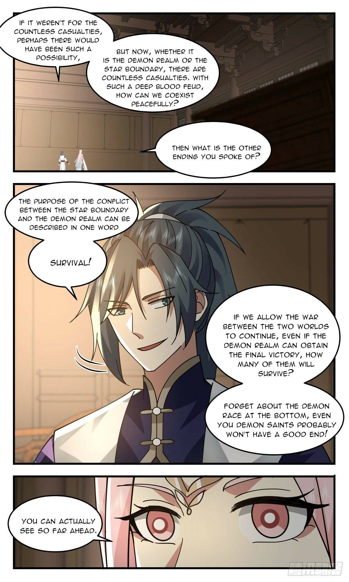 Page 4 of Chapter 2443