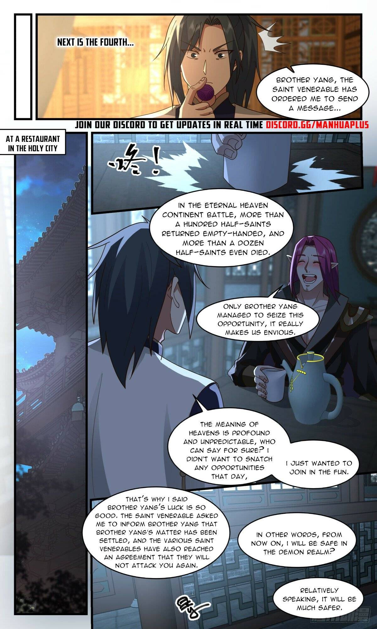 Page 3 of Chapter 2444