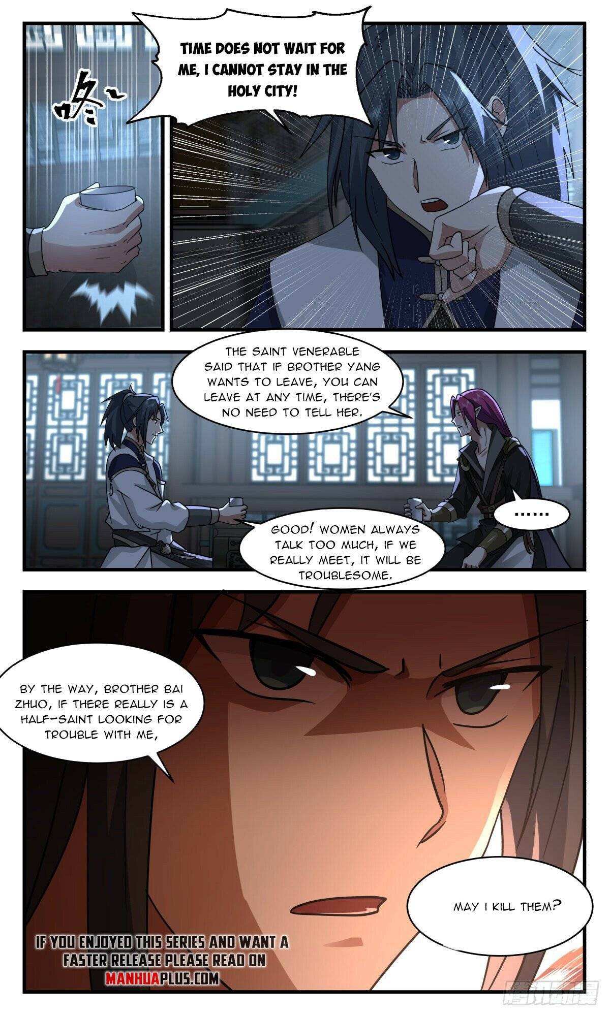 Page 6 of Chapter 2444