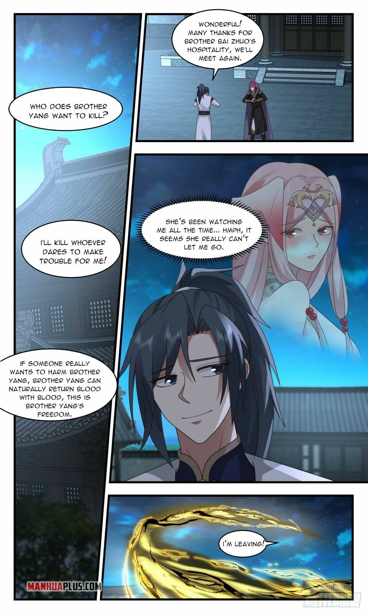 Page 7 of Chapter 2444