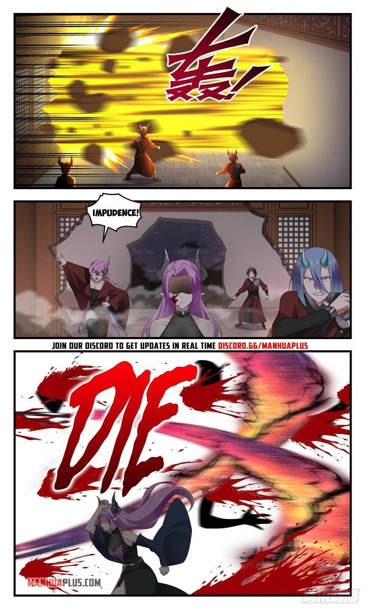 Page 2 of Chapter 2445