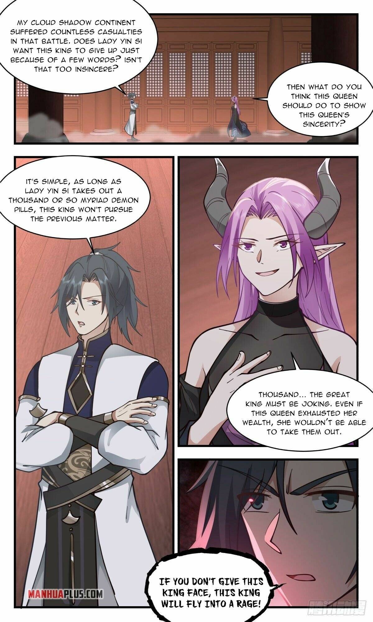 Page 5 of Chapter 2445