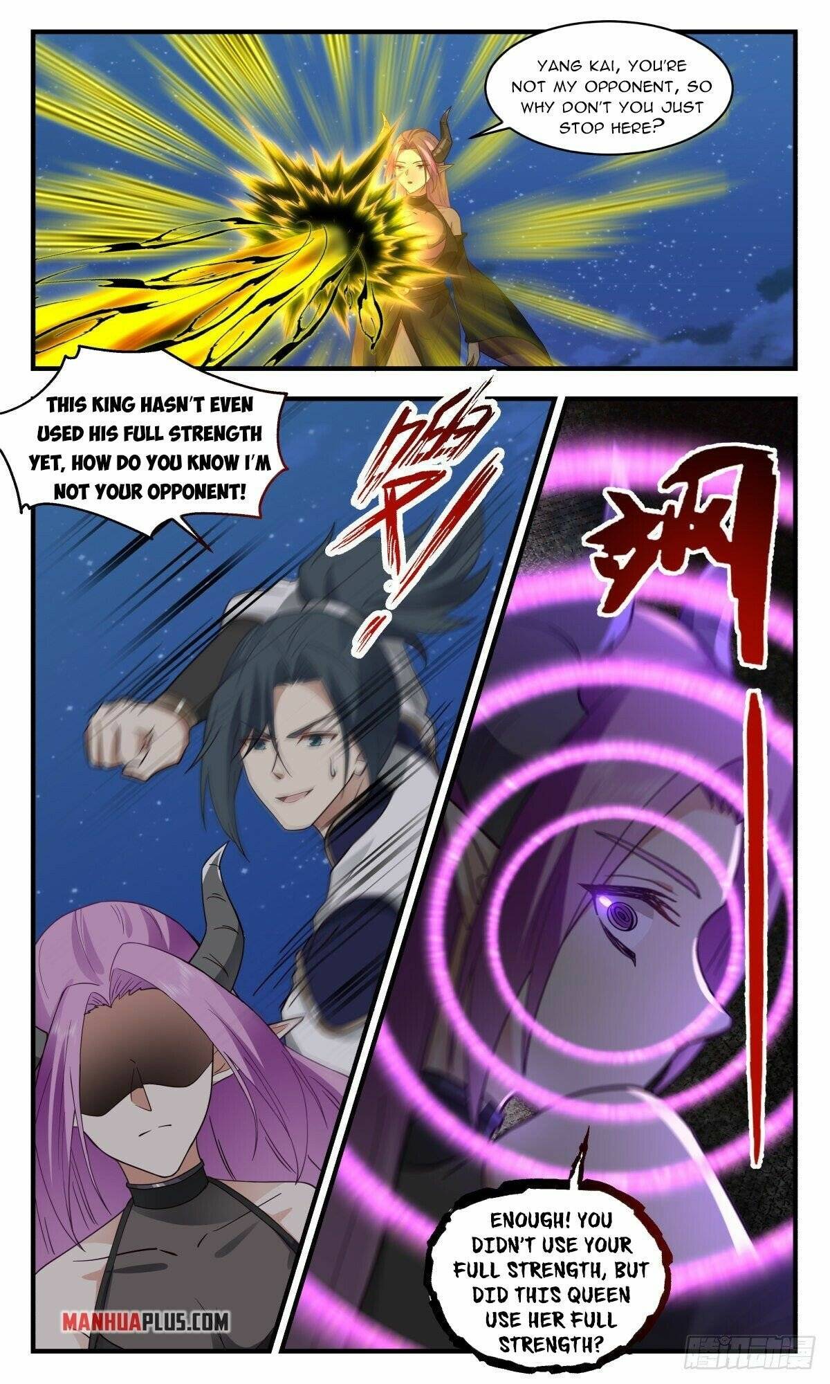 Page 10 of Chapter 2445