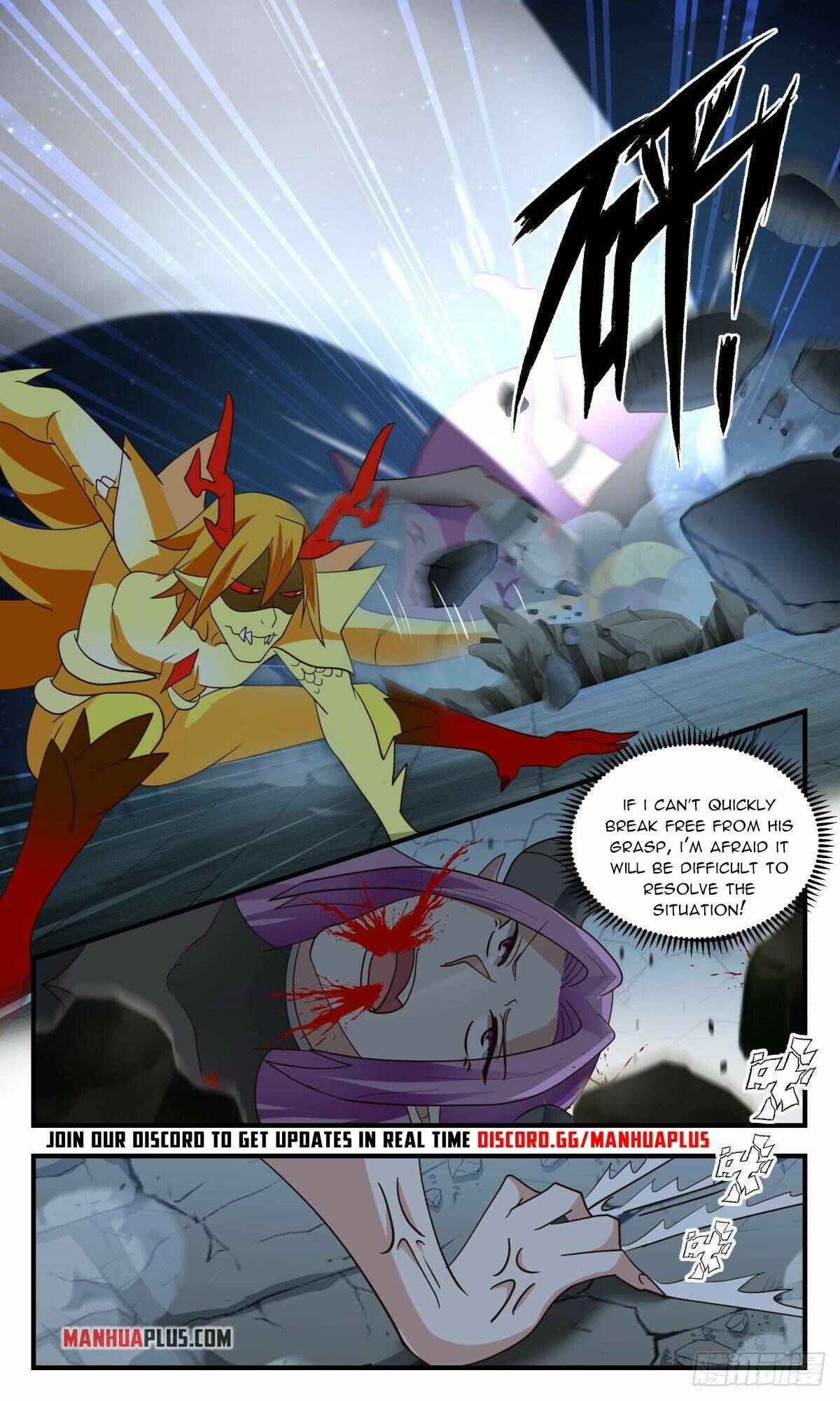 Page 4 of Chapter 2446