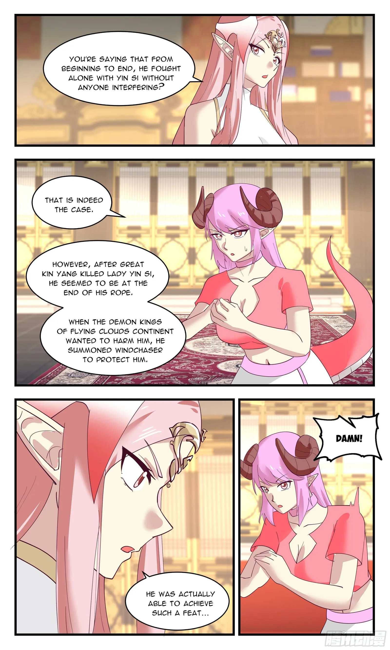 Page 2 of Chapter 2447