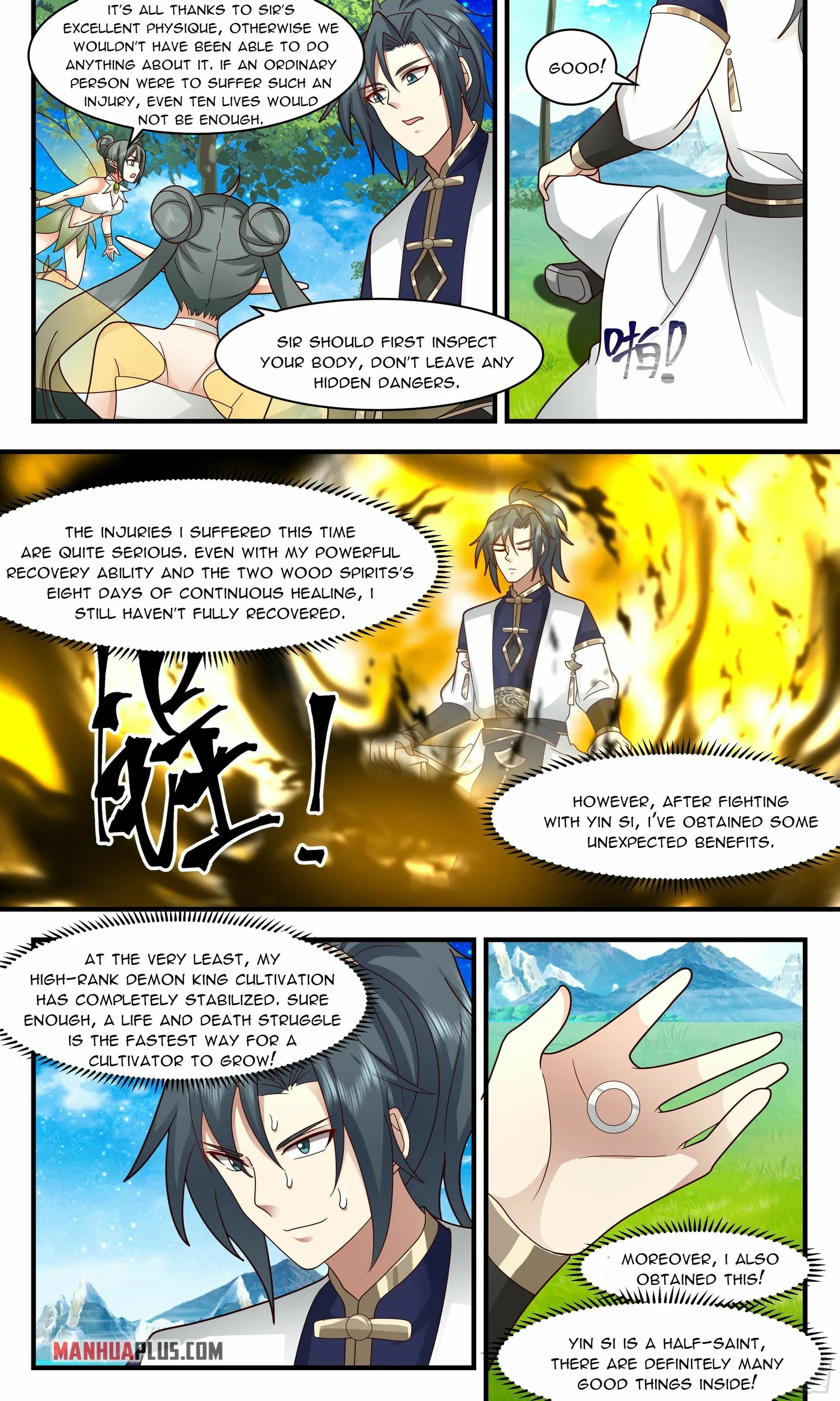 Page 7 of Chapter 2447