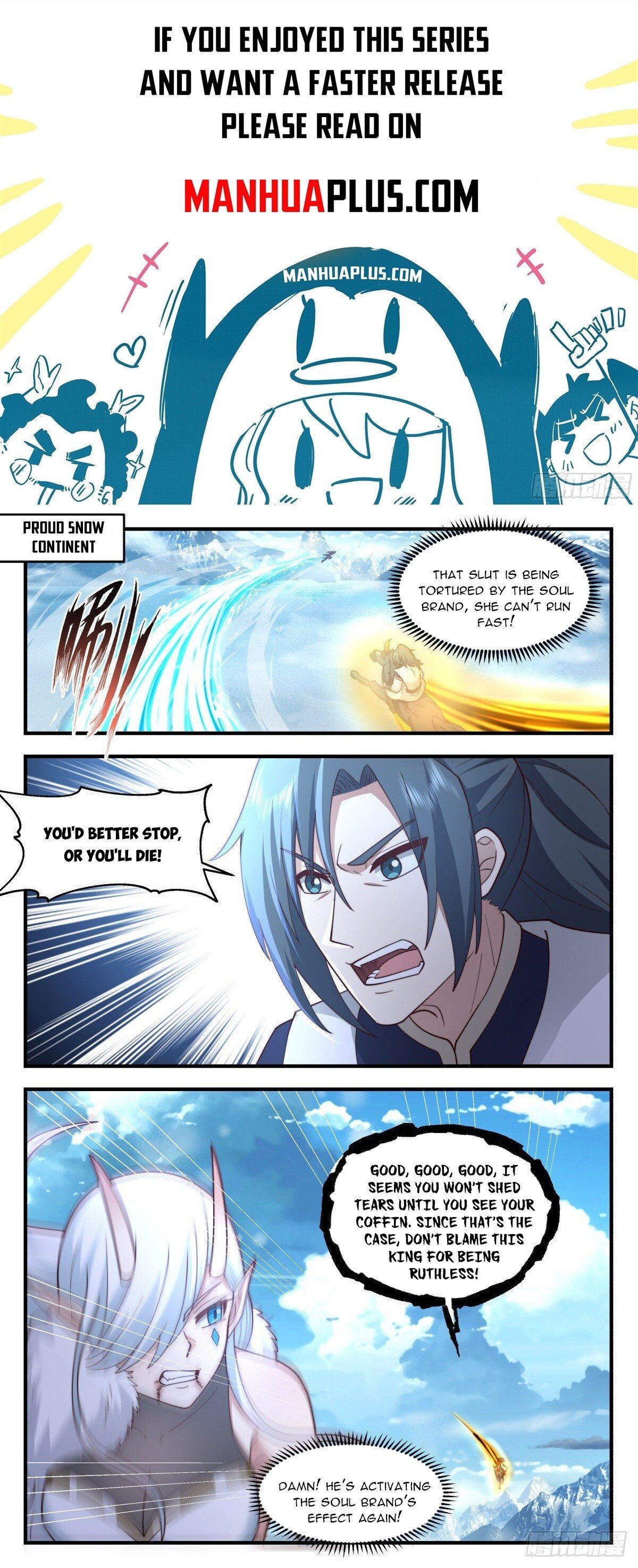 Page 1 of Chapter 2448