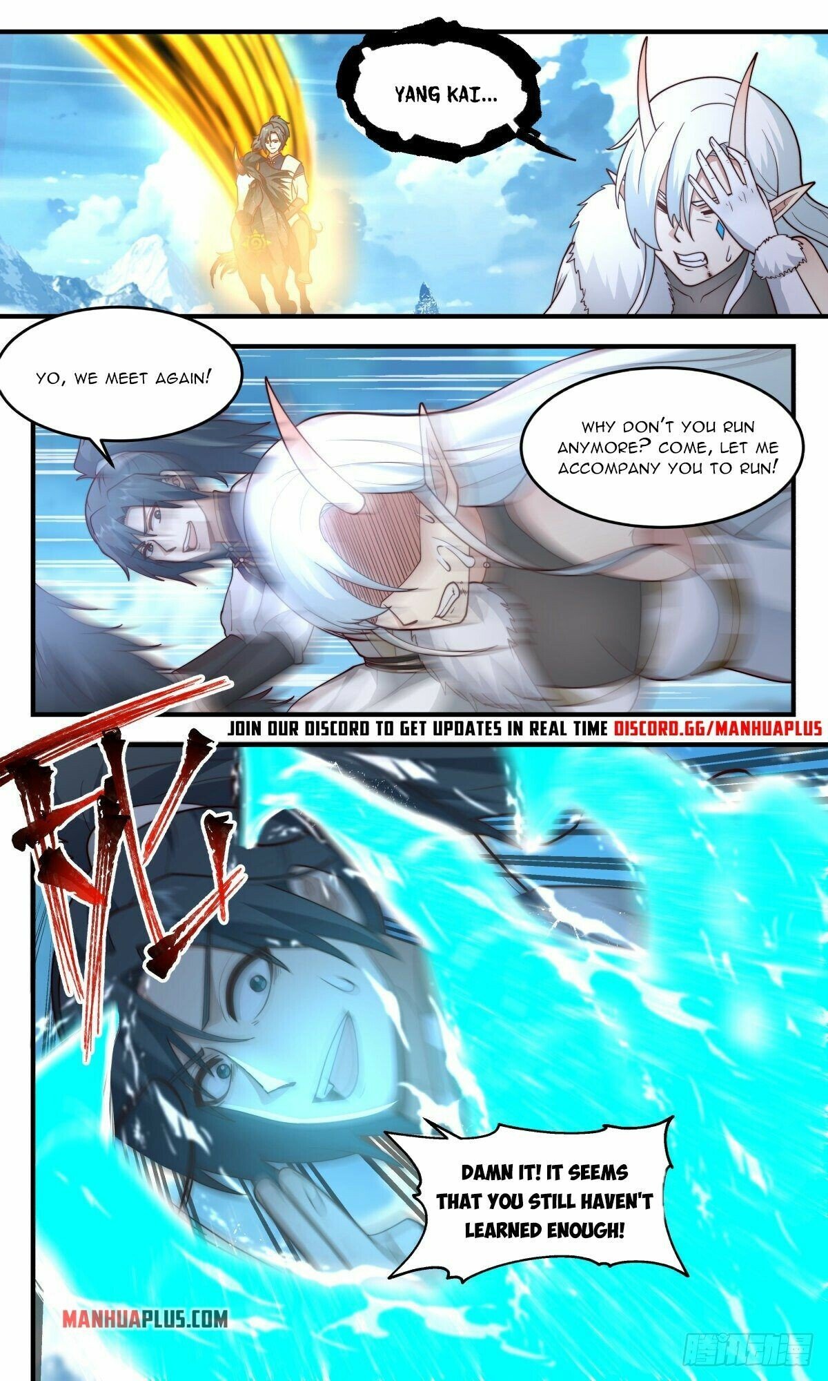 Page 2 of Chapter 2448