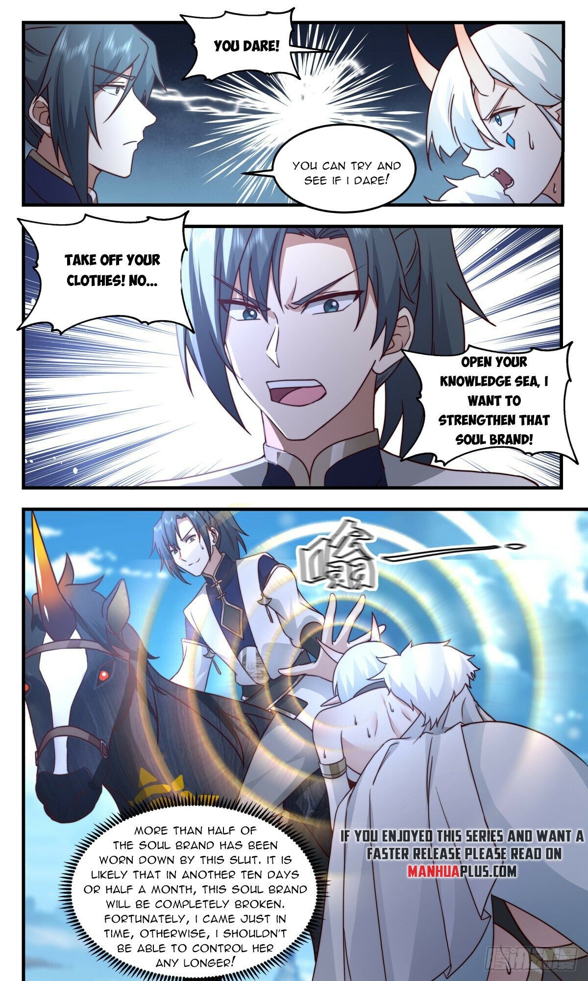 Page 6 of Chapter 2448