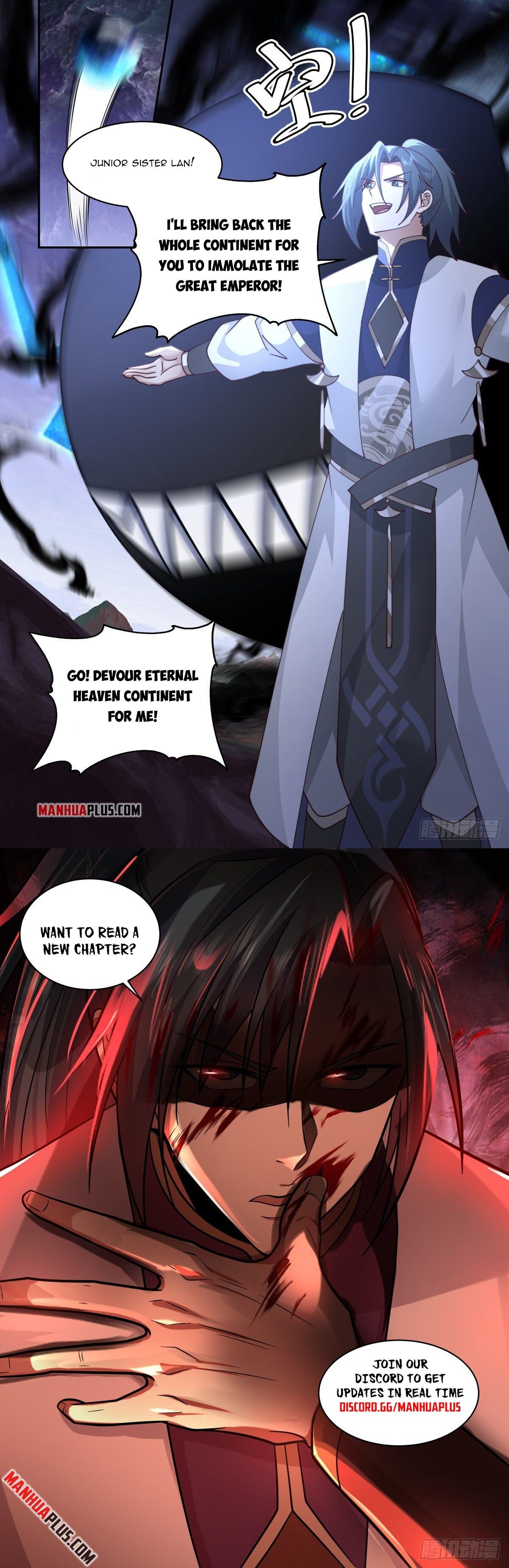Page 12 of Chapter 2448