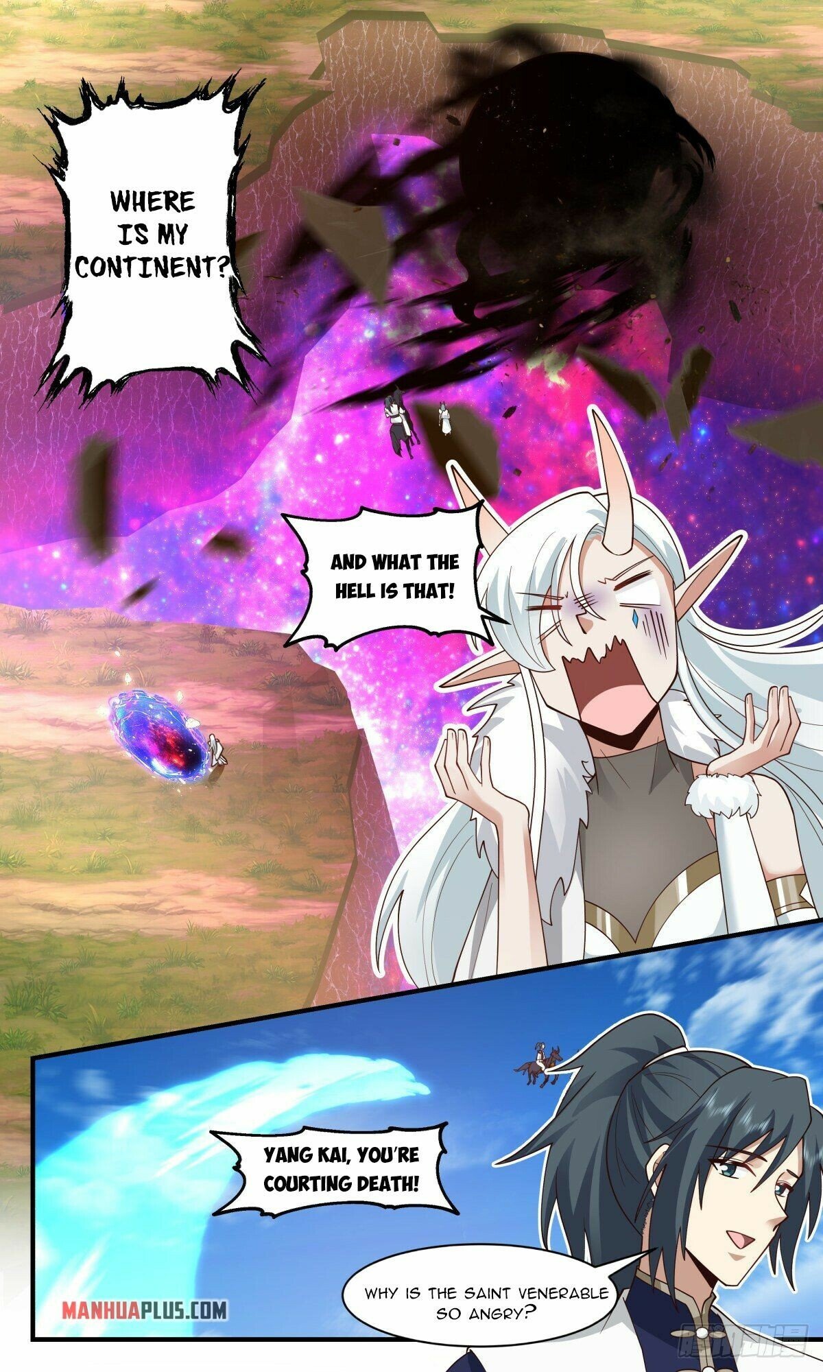 Page 5 of Chapter 2451