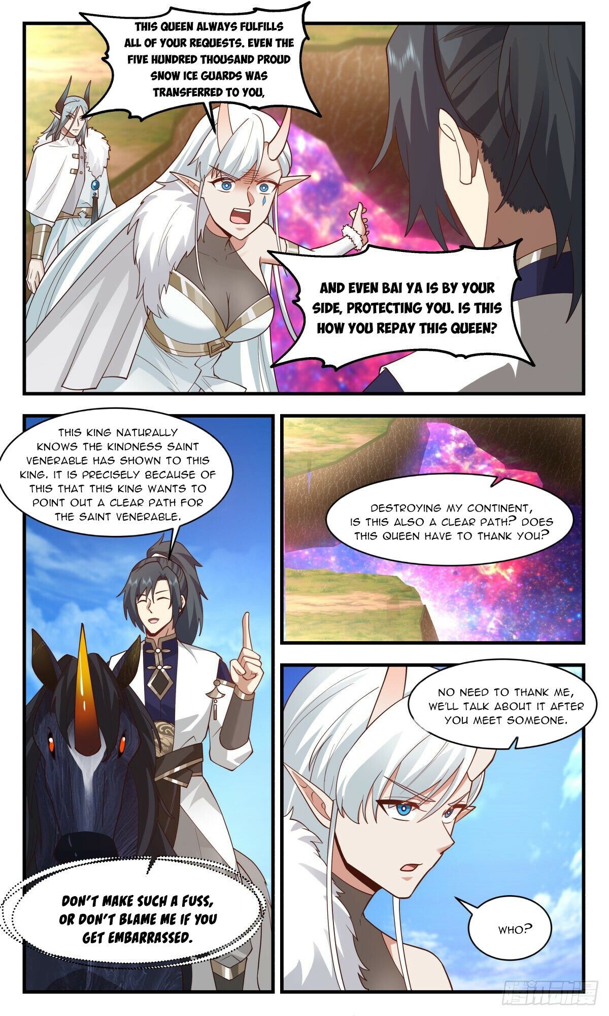 Page 6 of Chapter 2451