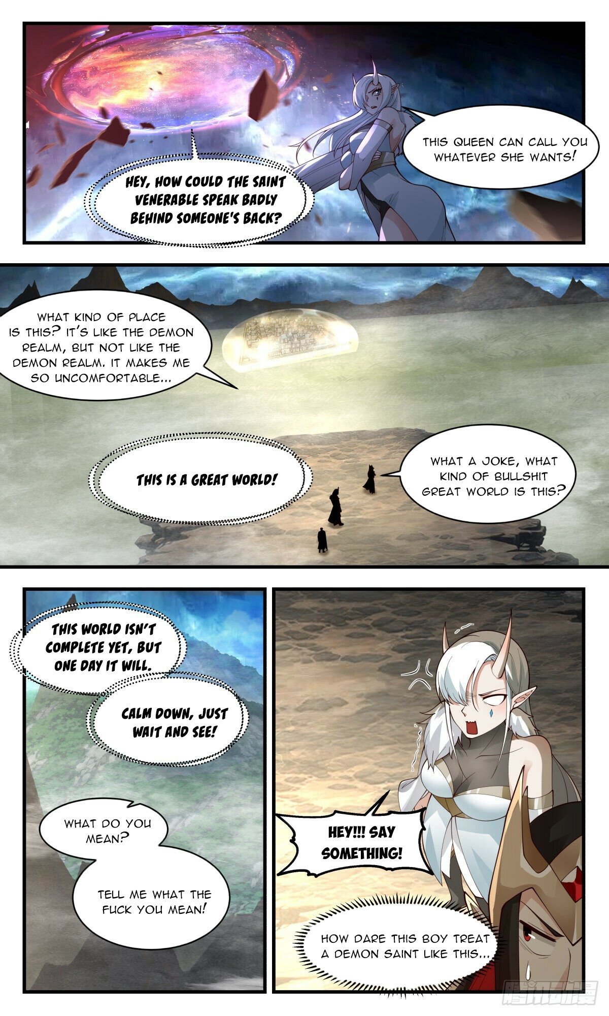 Page 9 of Chapter 2451