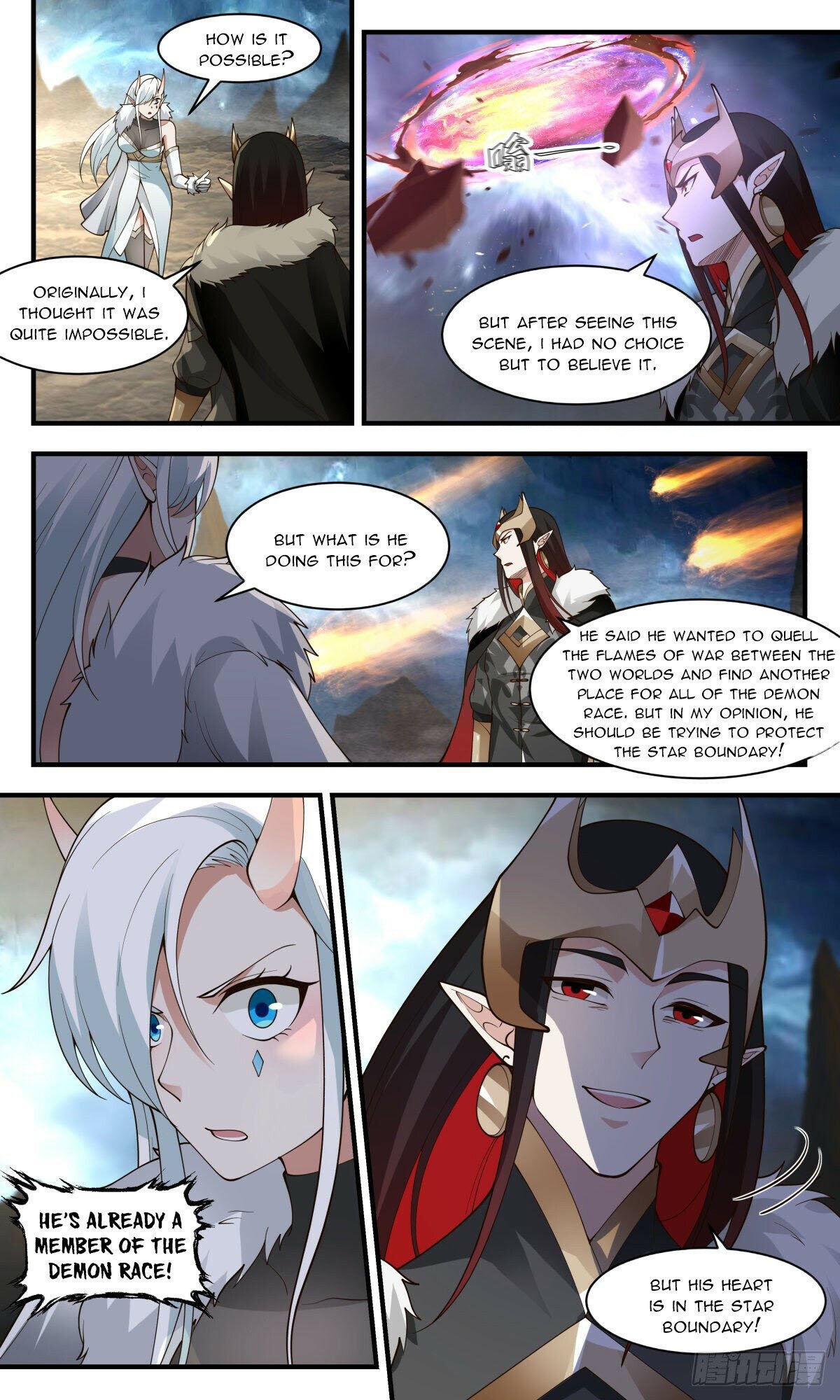 Page 11 of Chapter 2451