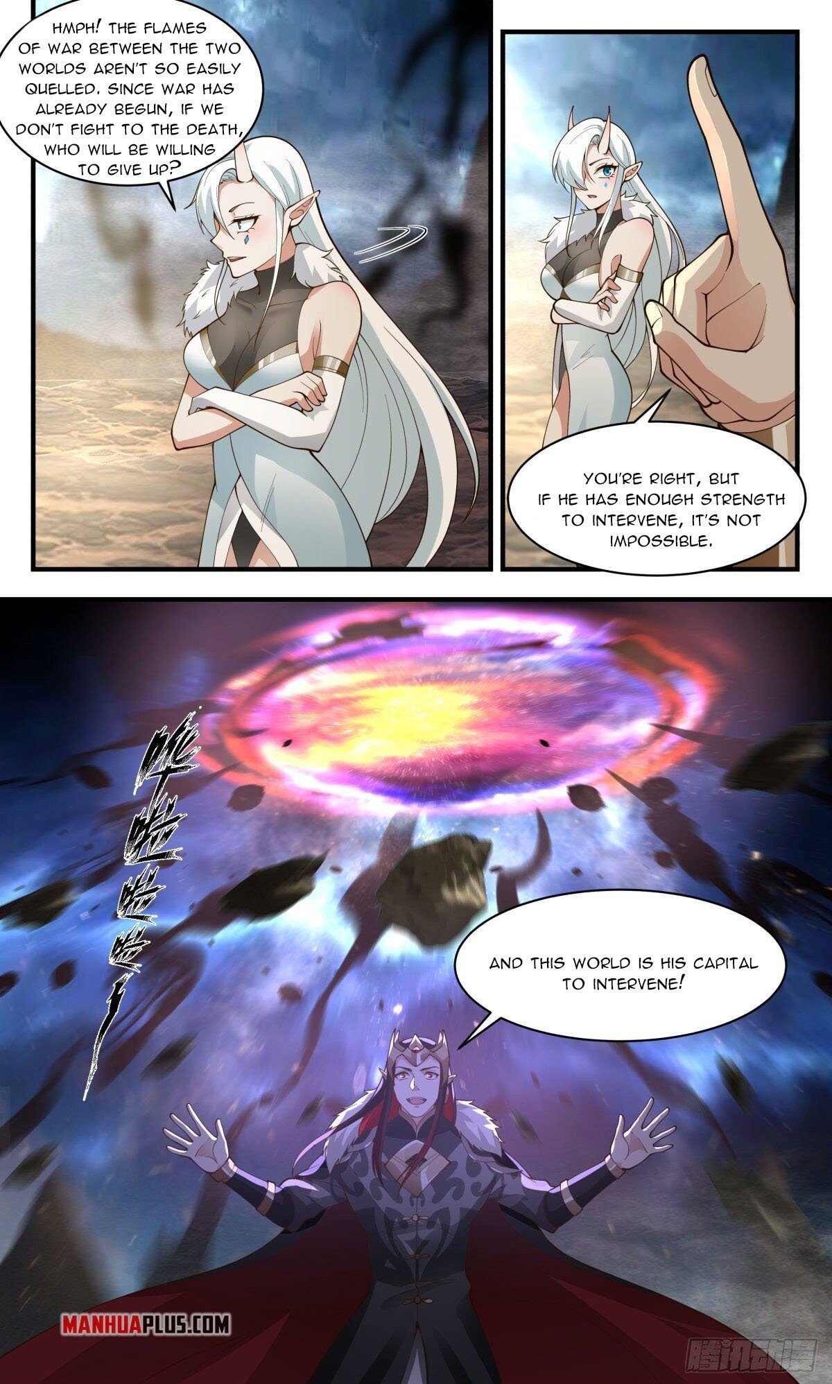 Page 12 of Chapter 2451