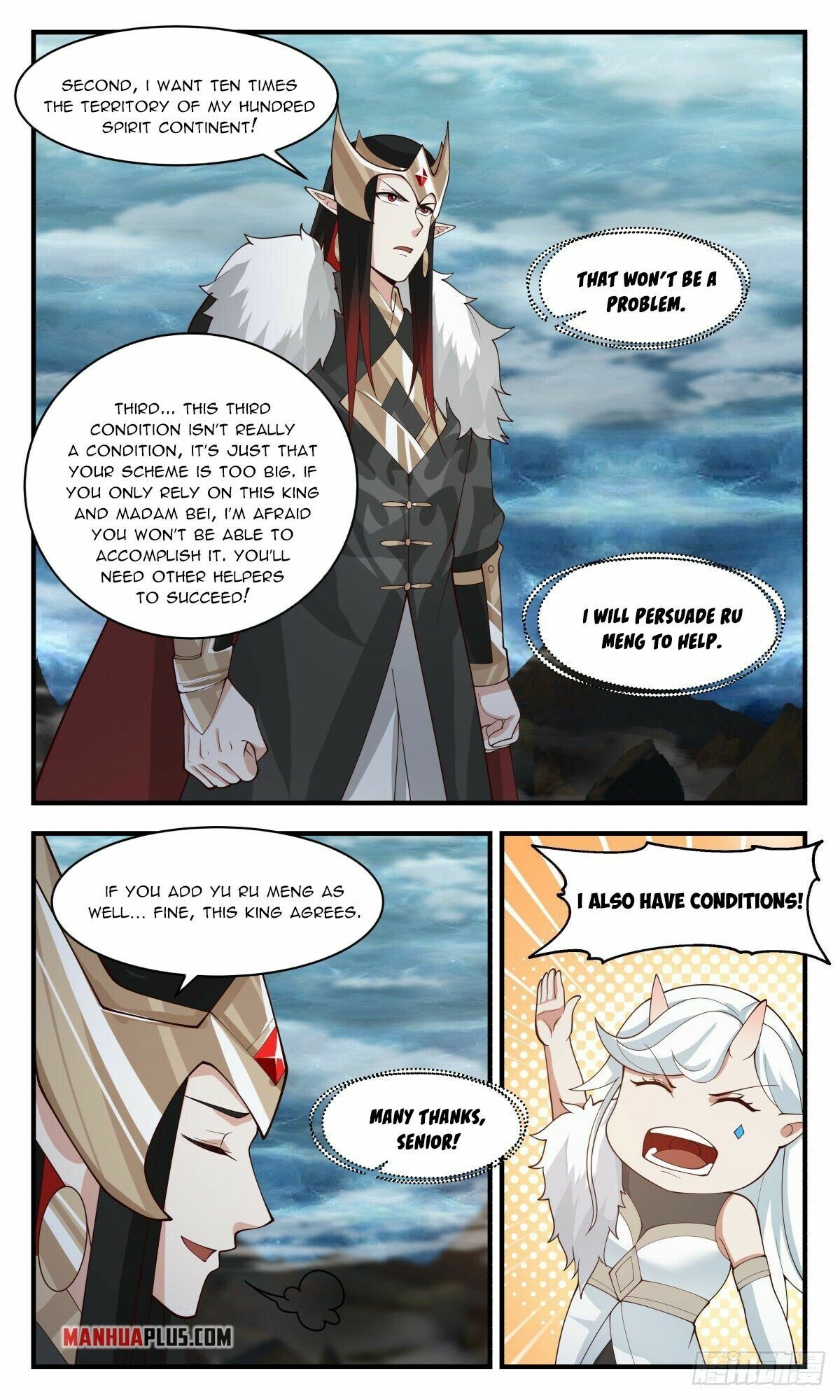 Page 5 of Chapter 2452