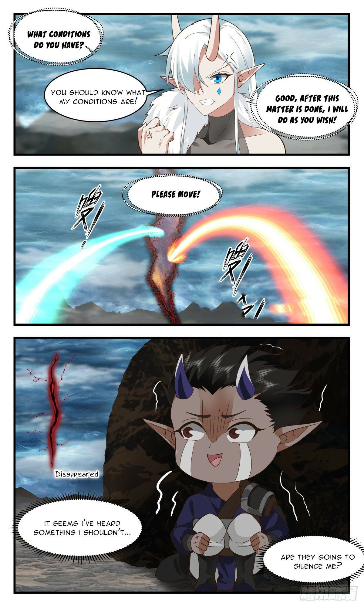 Page 6 of Chapter 2452