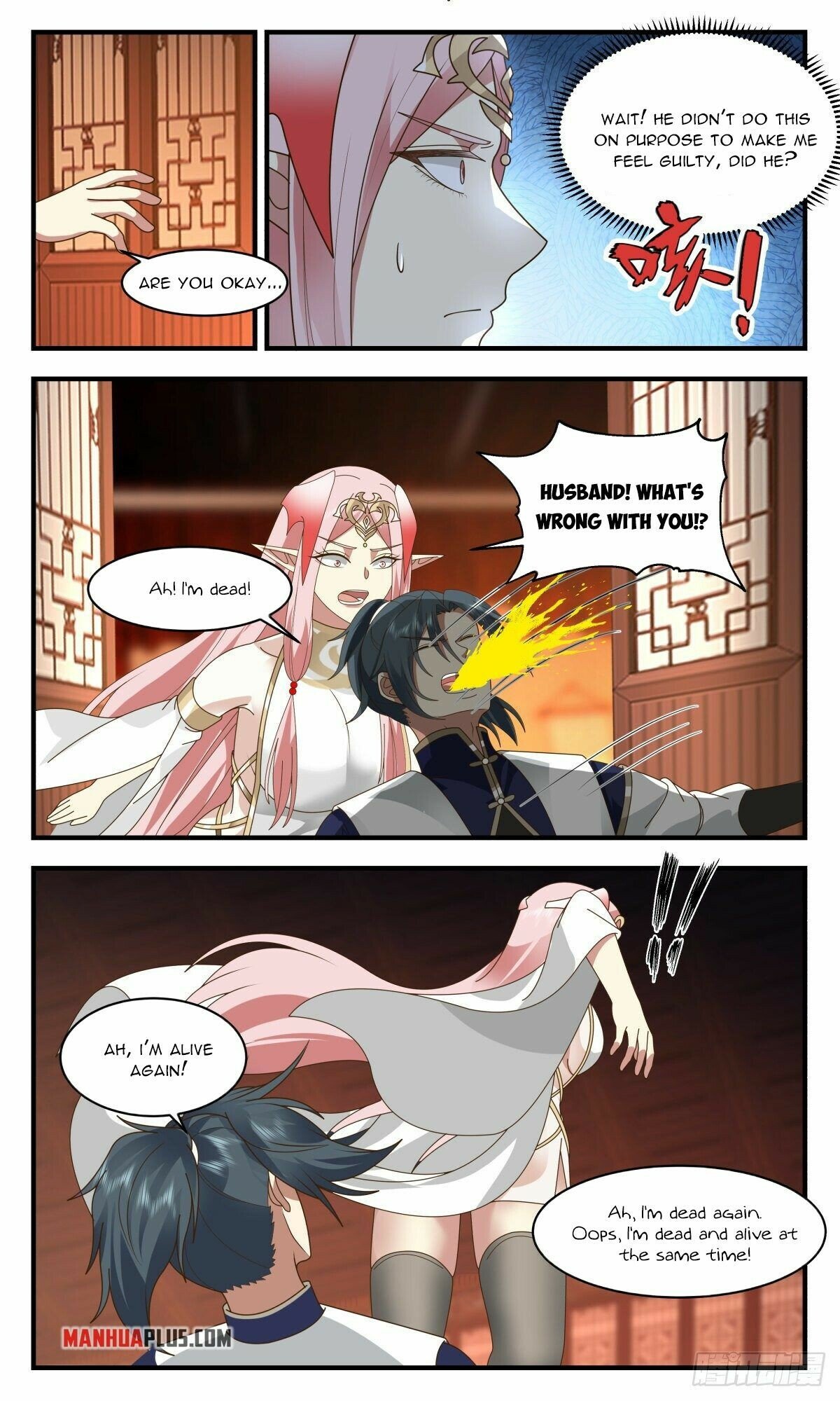 Page 10 of Chapter 2452