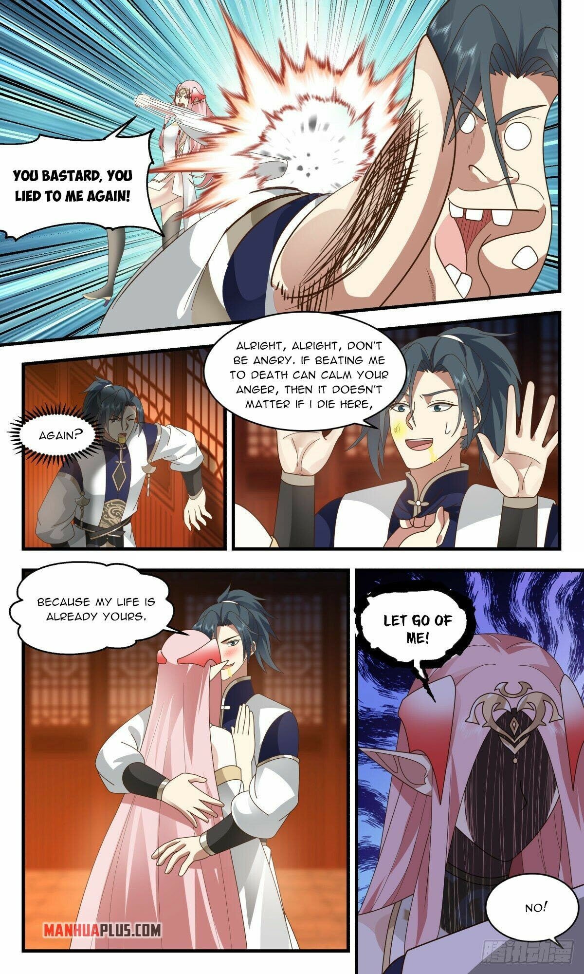 Page 11 of Chapter 2452