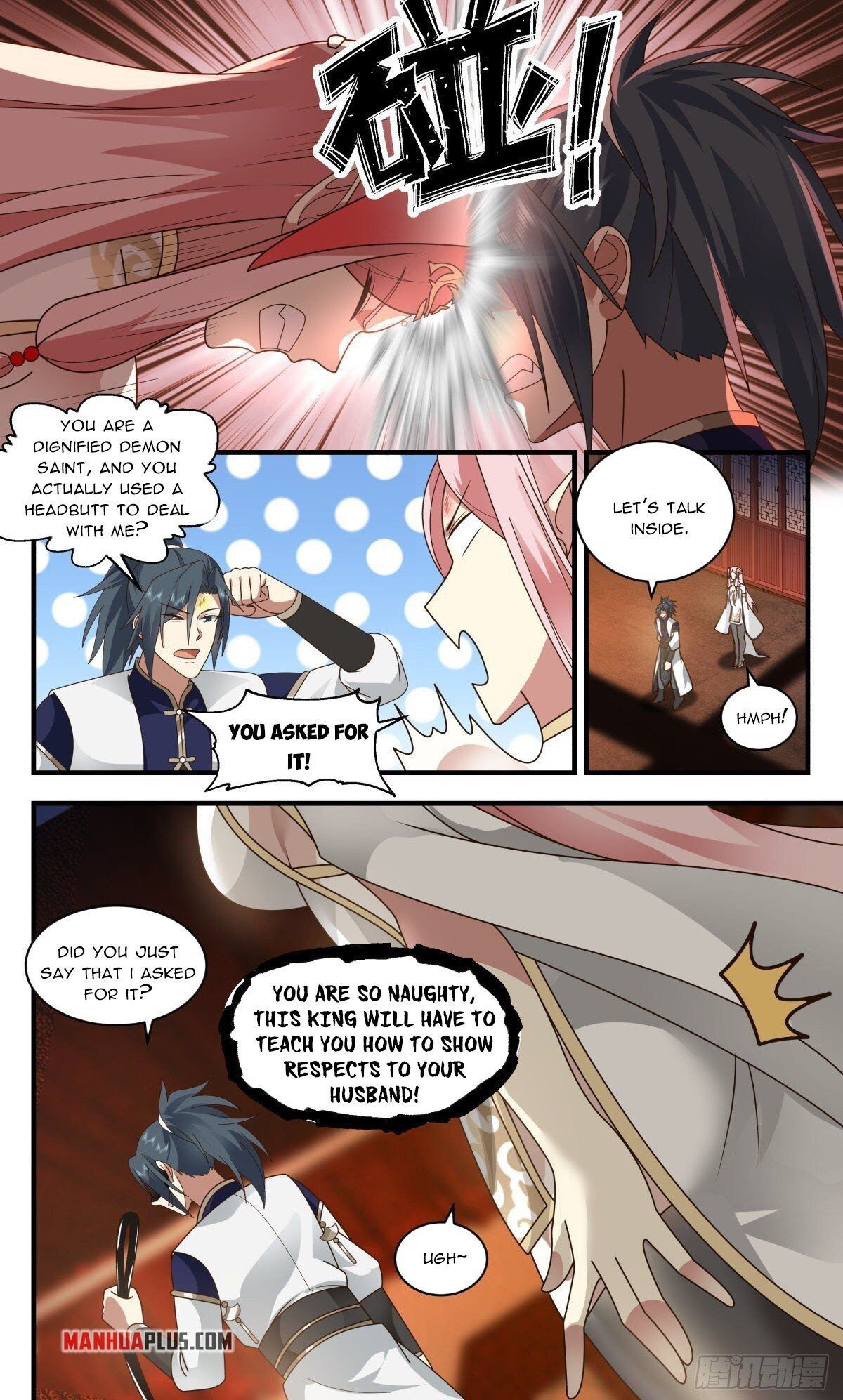 Page 12 of Chapter 2452