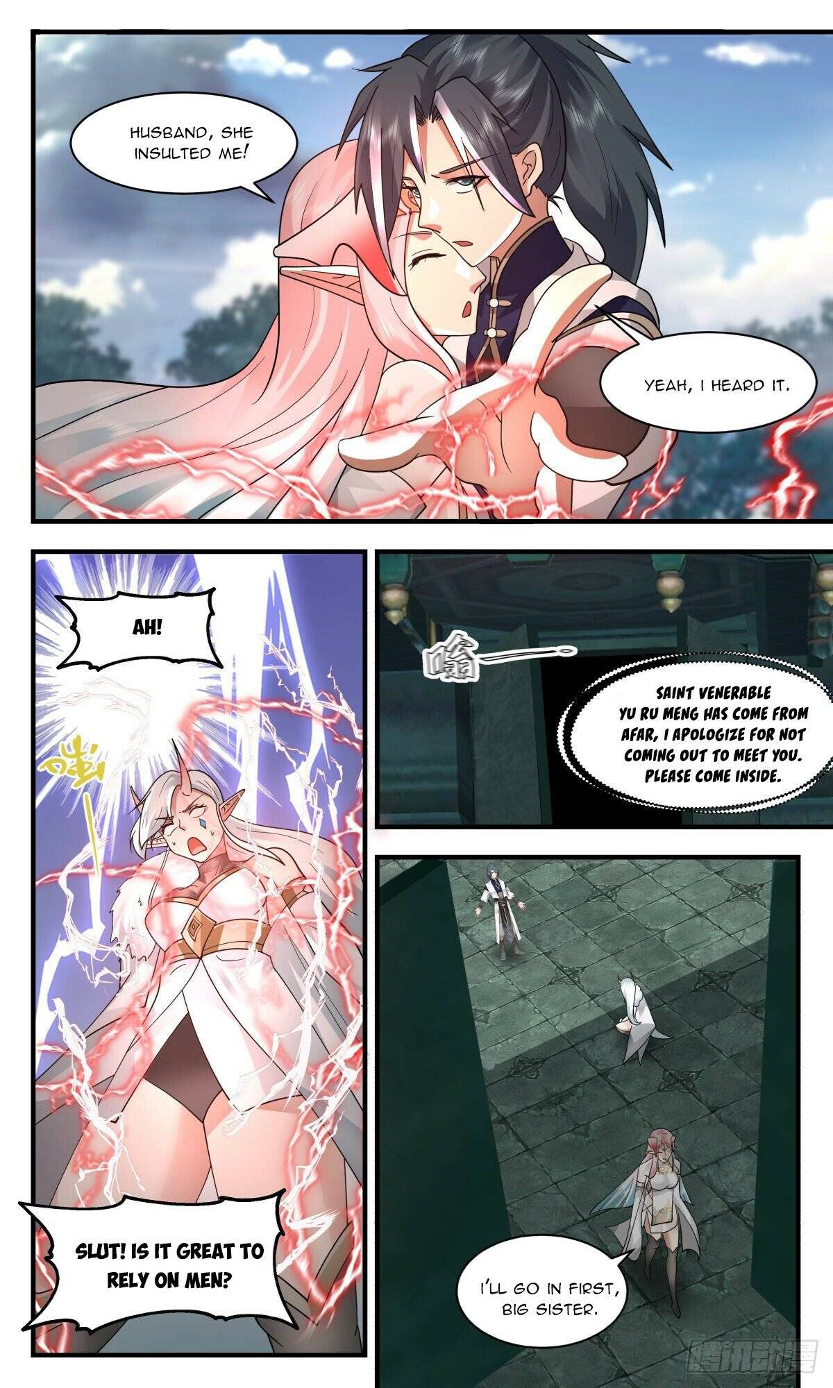 Page 10 of Chapter 2454