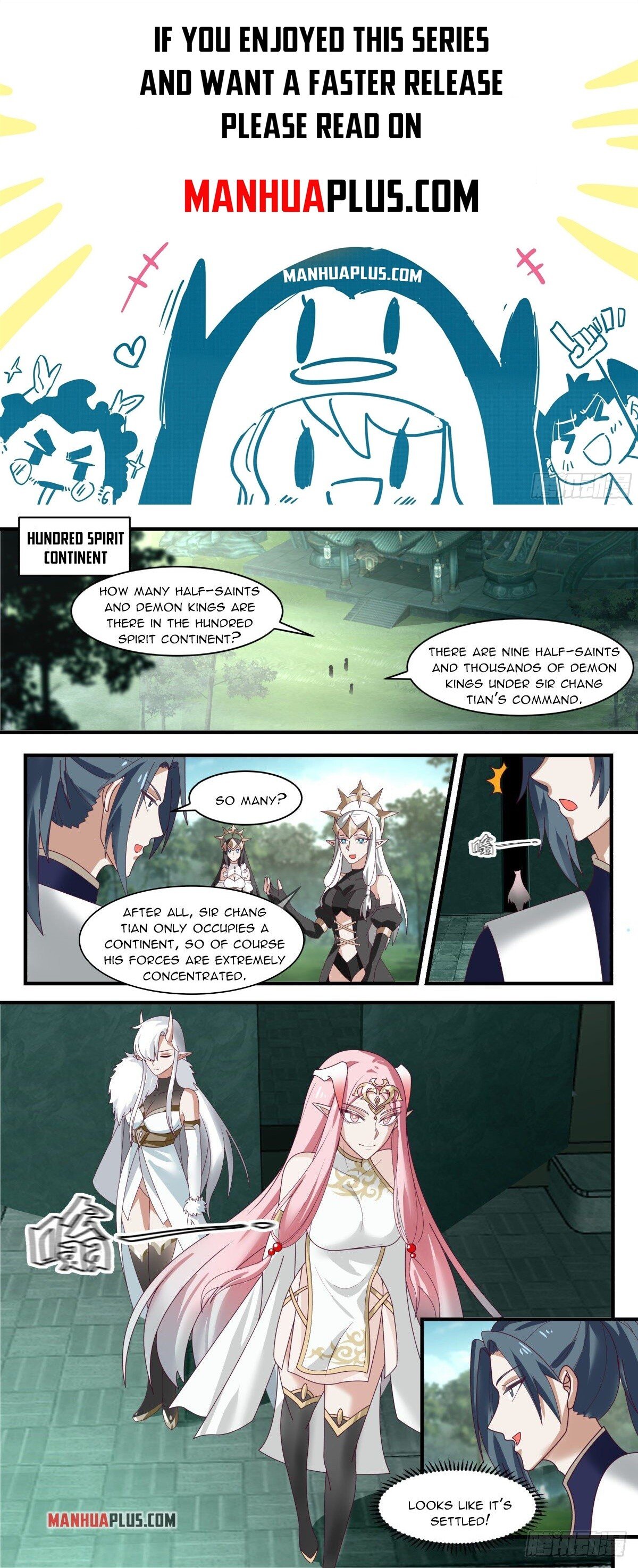 Page 1 of Chapter 2455