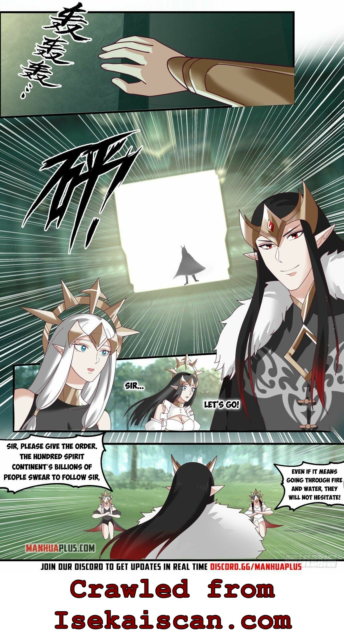 Page 2 of Chapter 2455